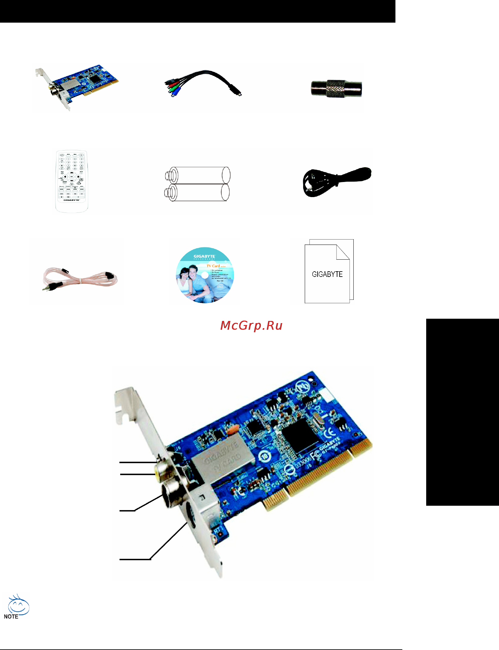 Gigabyte GT-P6000 [33/37] Instrucţiuni de utilizare
