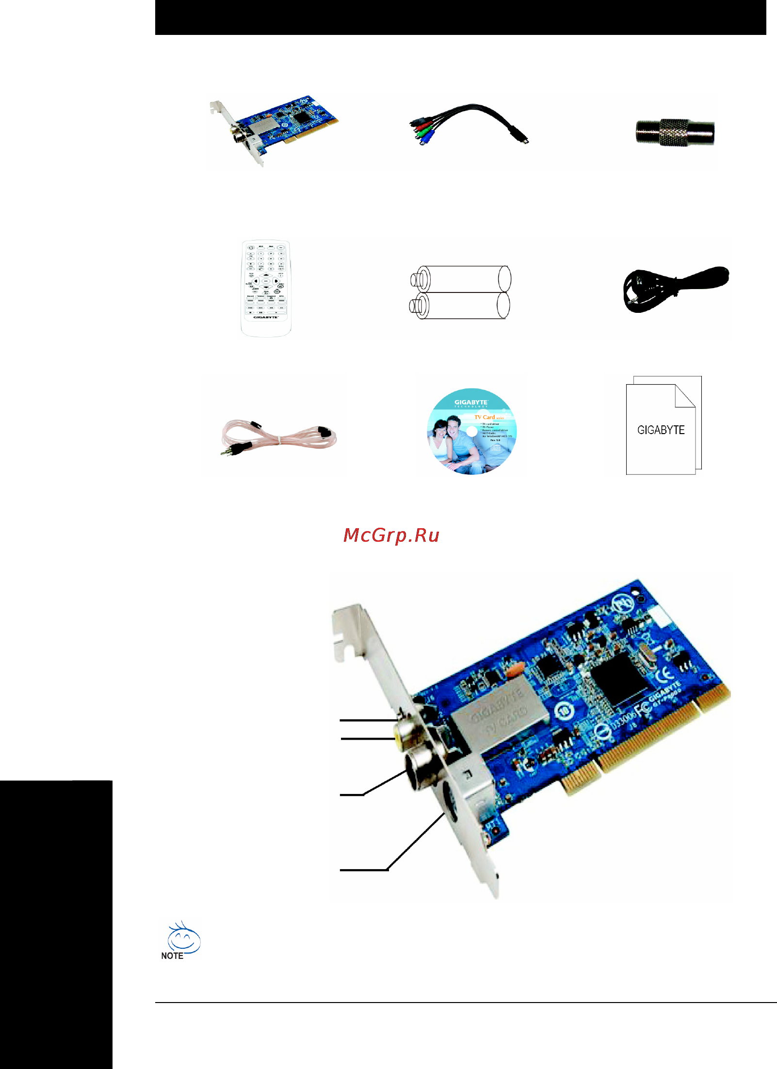 Gigabyte GT-P6000 [36/37] Instrukcje za rad