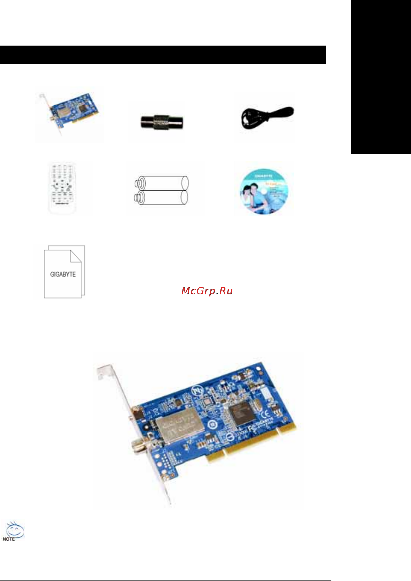 Gigabyte GT-P5100 [15/37] Instrucciones de manejo