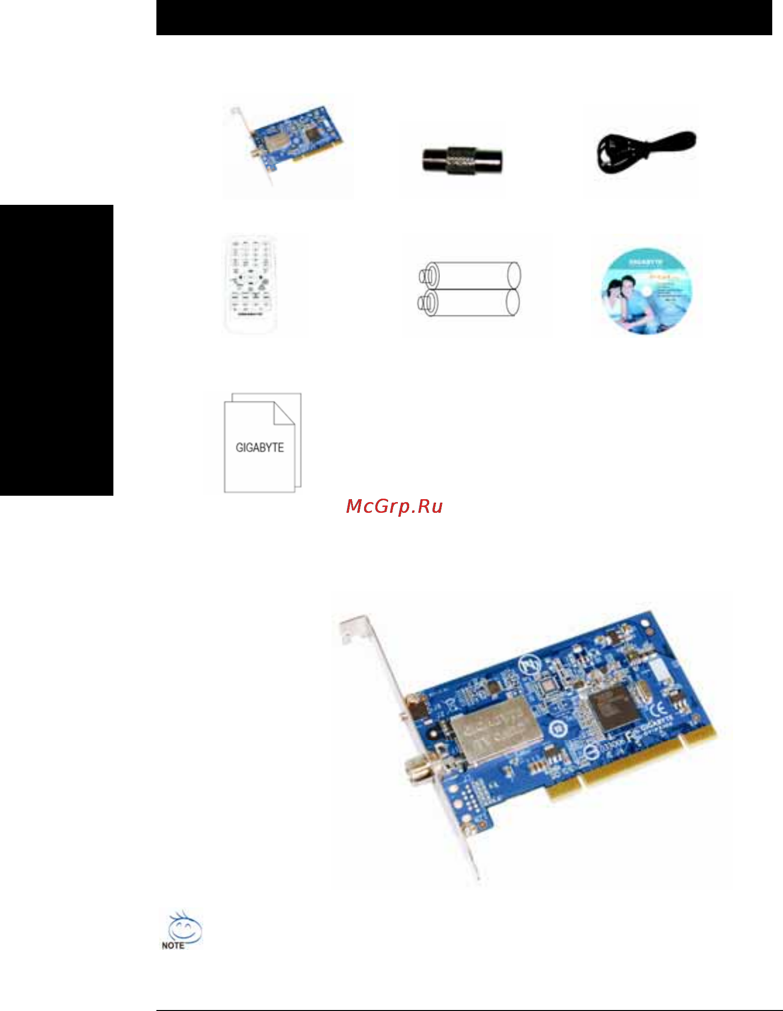 Gigabyte GT-P5100 [18/37] Инструкции по эксплуатации