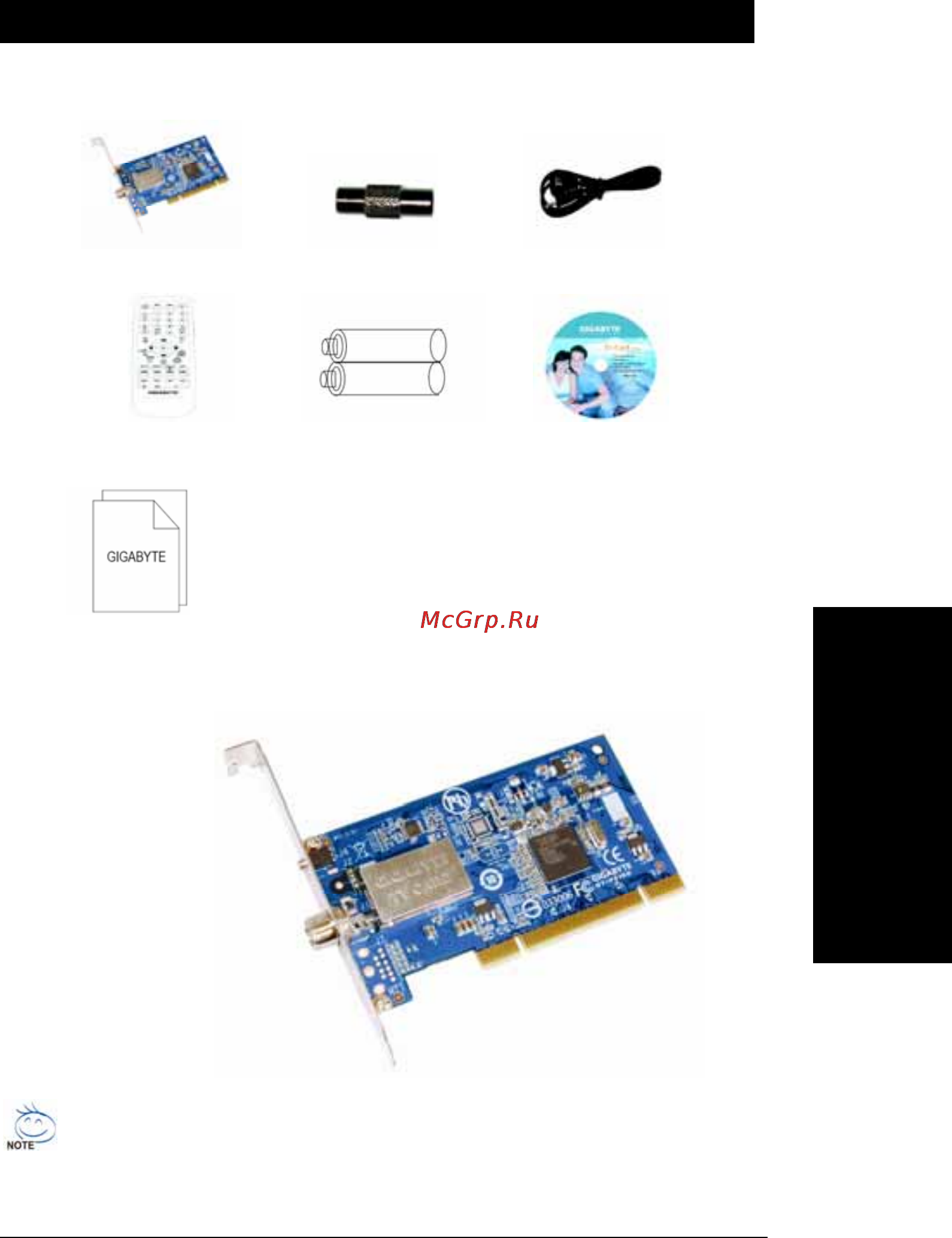 Gigabyte GT-P5100 [21/37] Çalıştırma talimatı