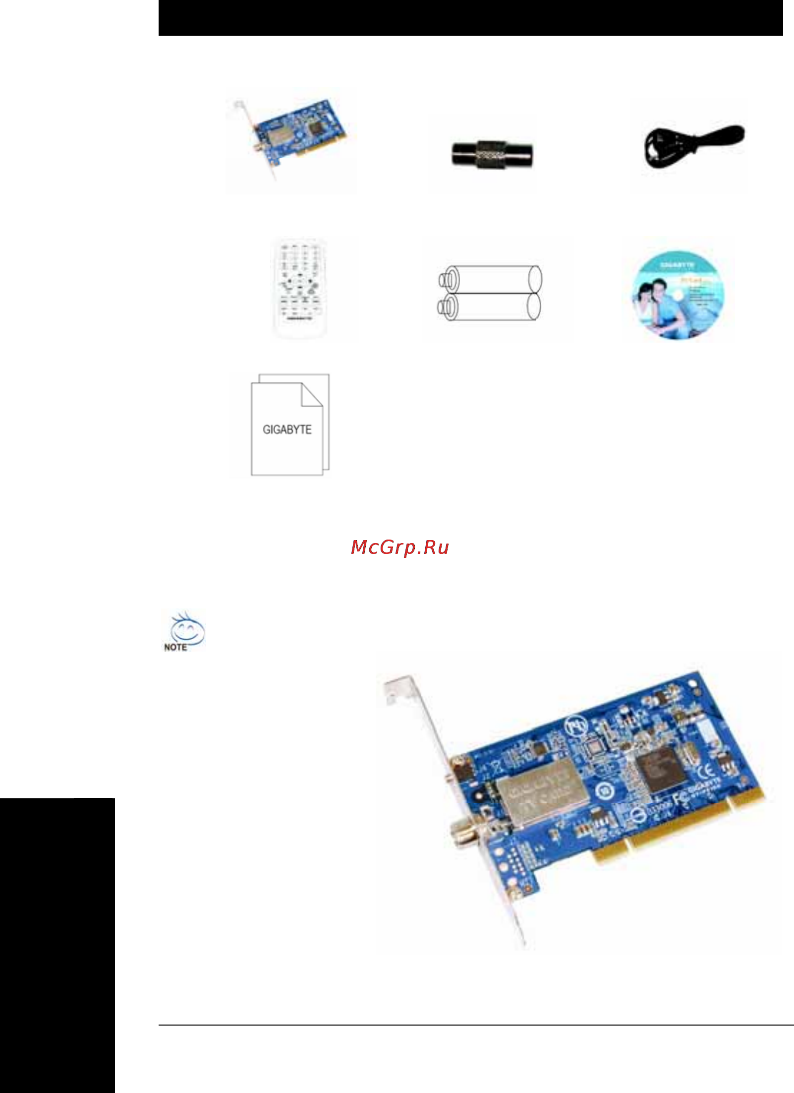 Gigabyte GT-P5100 [24/37] Instrukcja obsługi