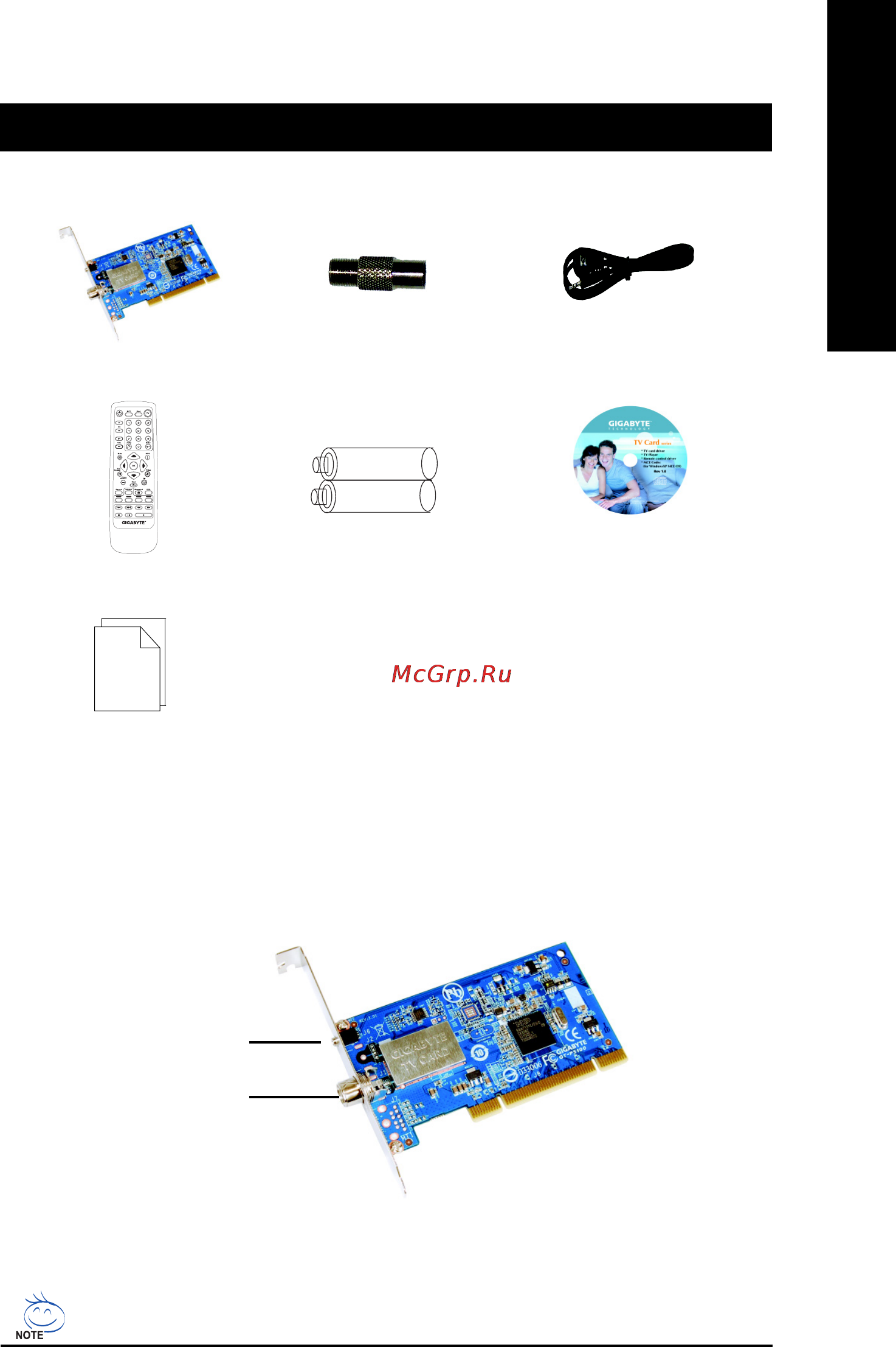 Gigabyte GT-P5100 [3/37] Operation instructions