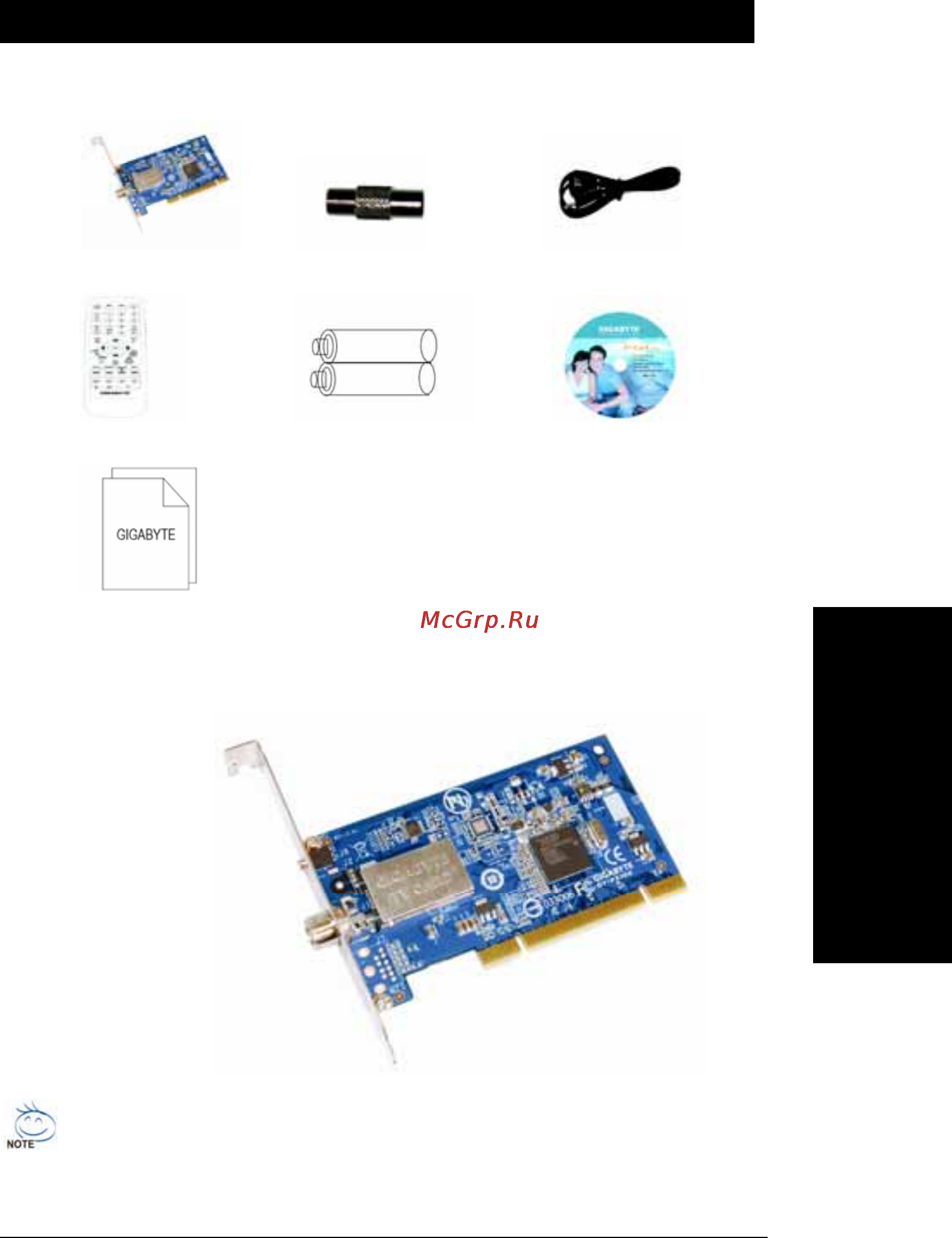 Gigabyte GT-P5100 [33/37] Instrucţiuni de utilizare