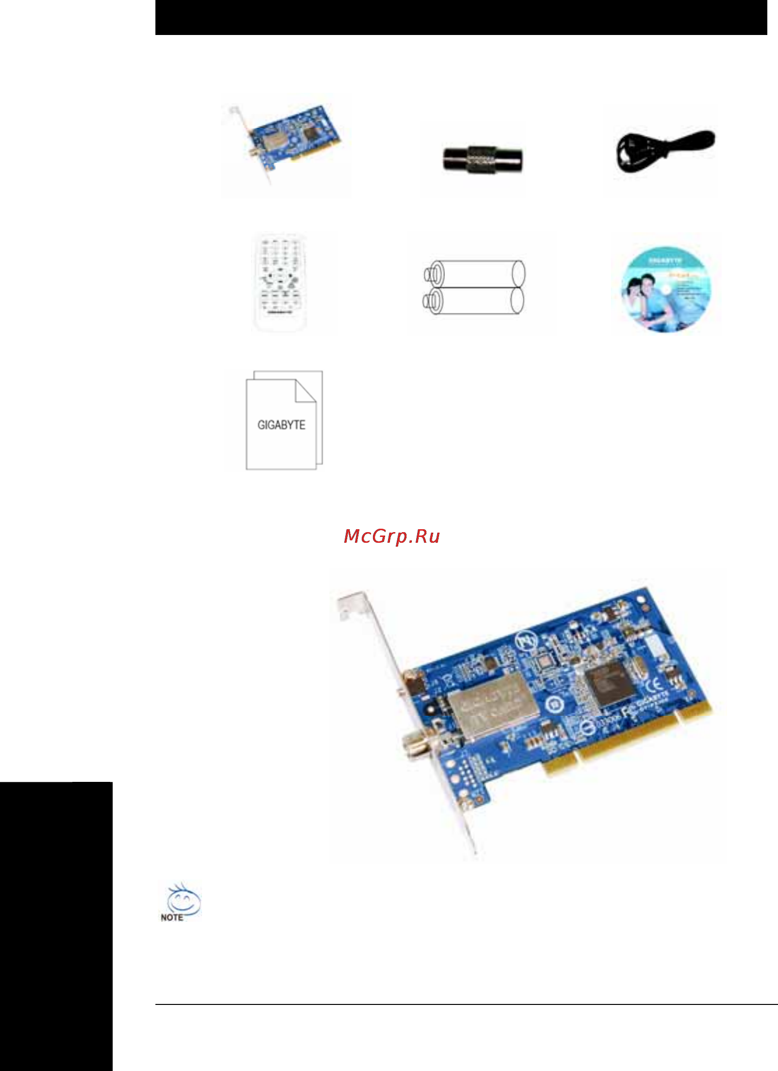 Gigabyte GT-P5100 [36/37] Instrukcje za rad