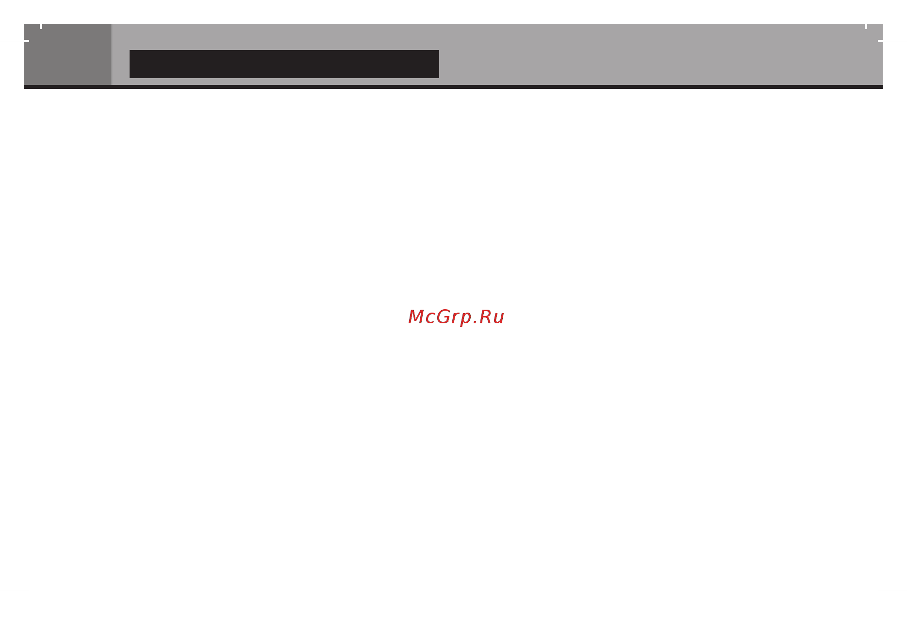 Dune Hd TV-303D [14/32] Nas network attached storage