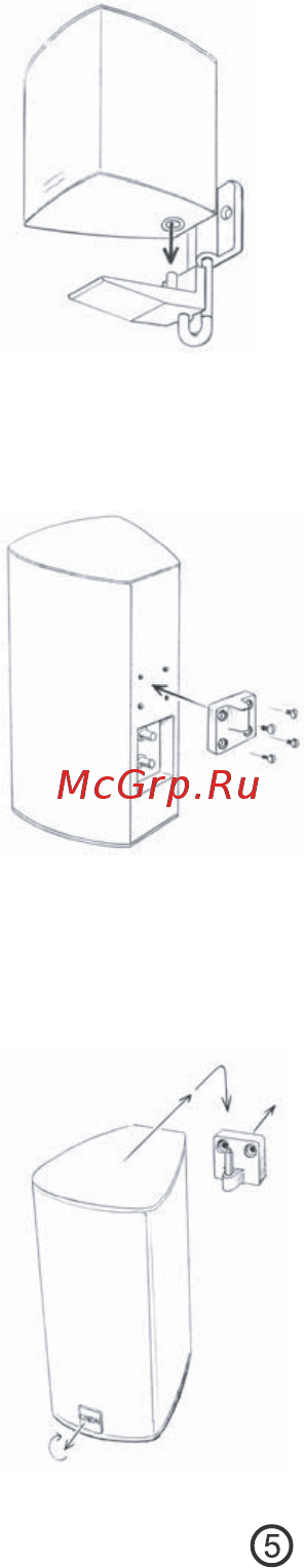 Canton GLE 456.2 Makassar [3/6] Крепление колонок на стене