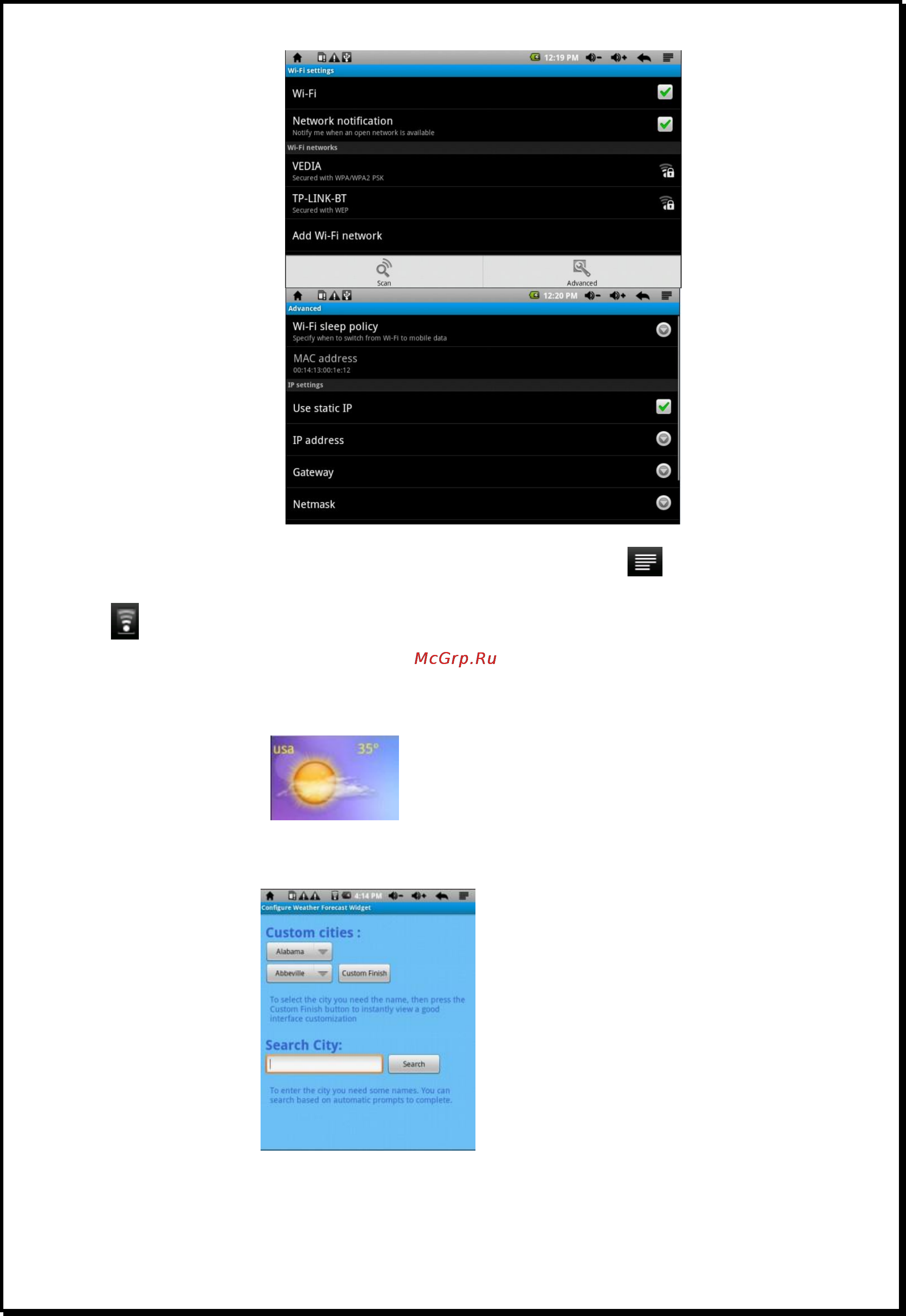 Xdevice ДАВИНЧИ [14/29] Xdevice