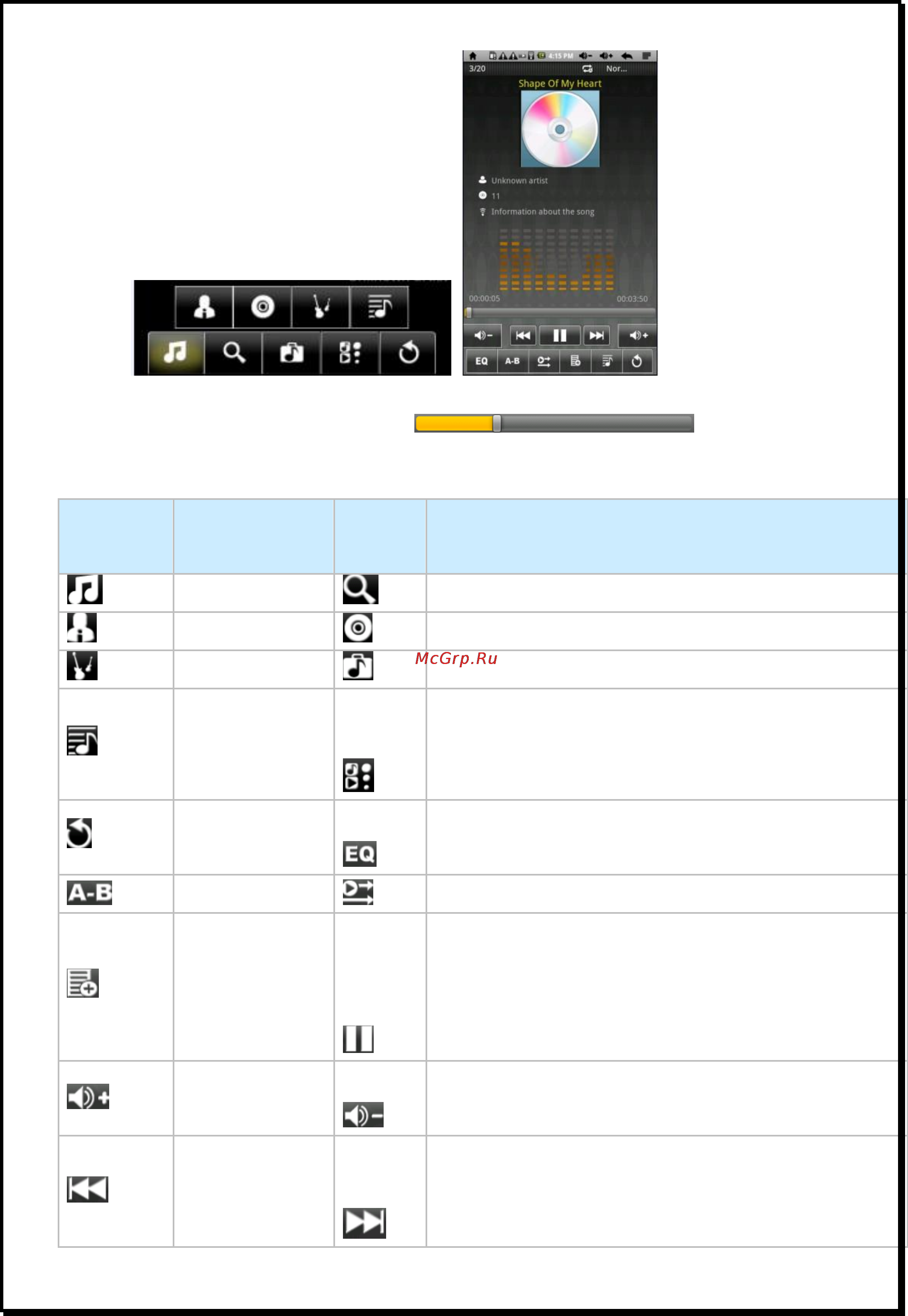 Xdevice ДАВИНЧИ [16/29] Xdevice