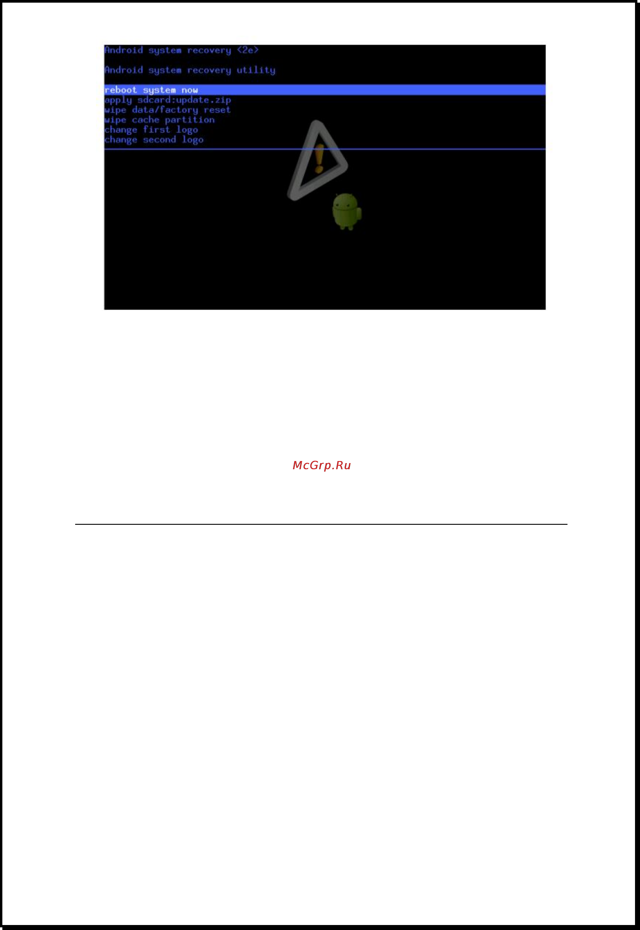 Xdevice ДАВИНЧИ [25/29] Xdevice