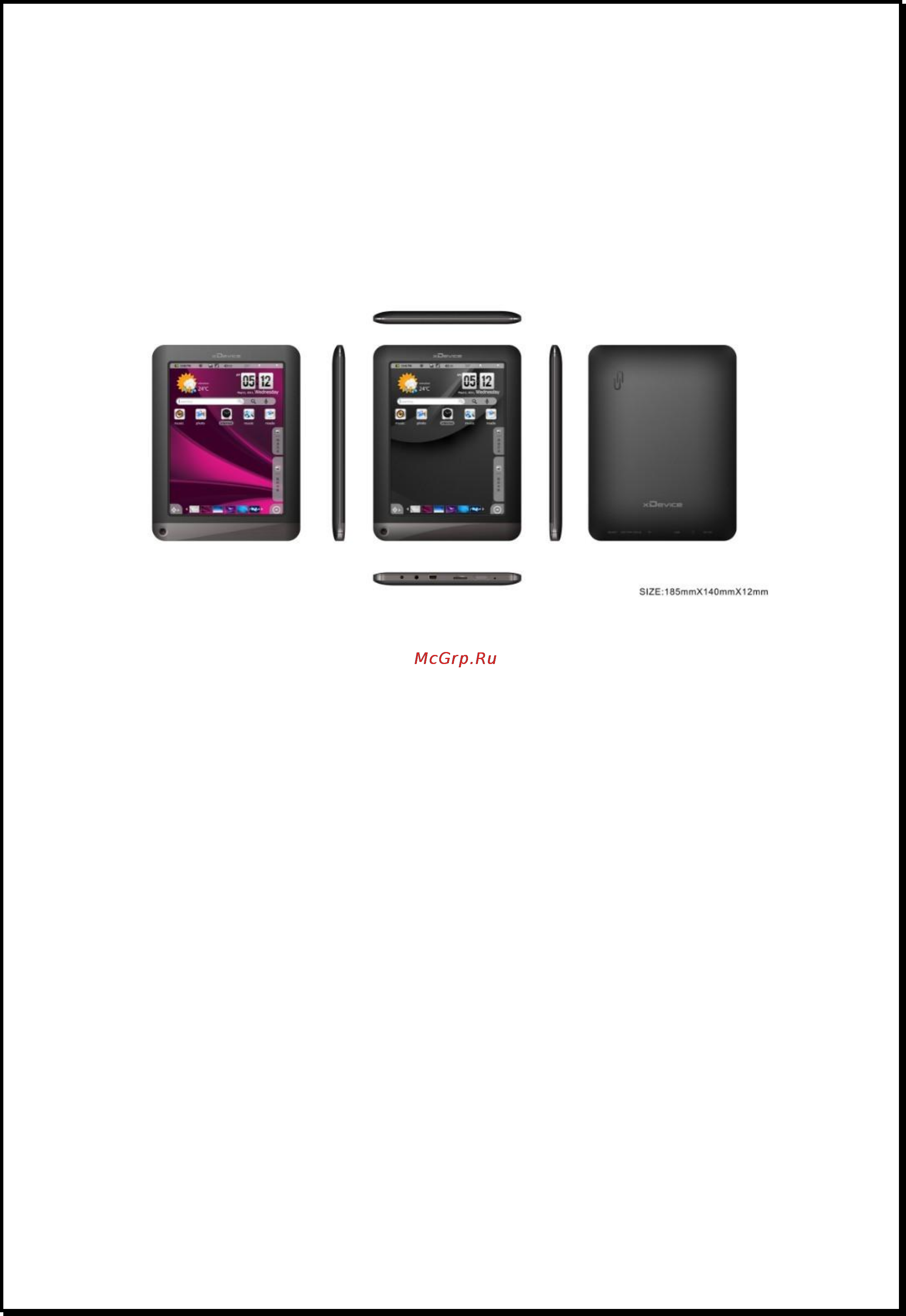 Xdevice ДАВИНЧИ [9/29] Xdevice