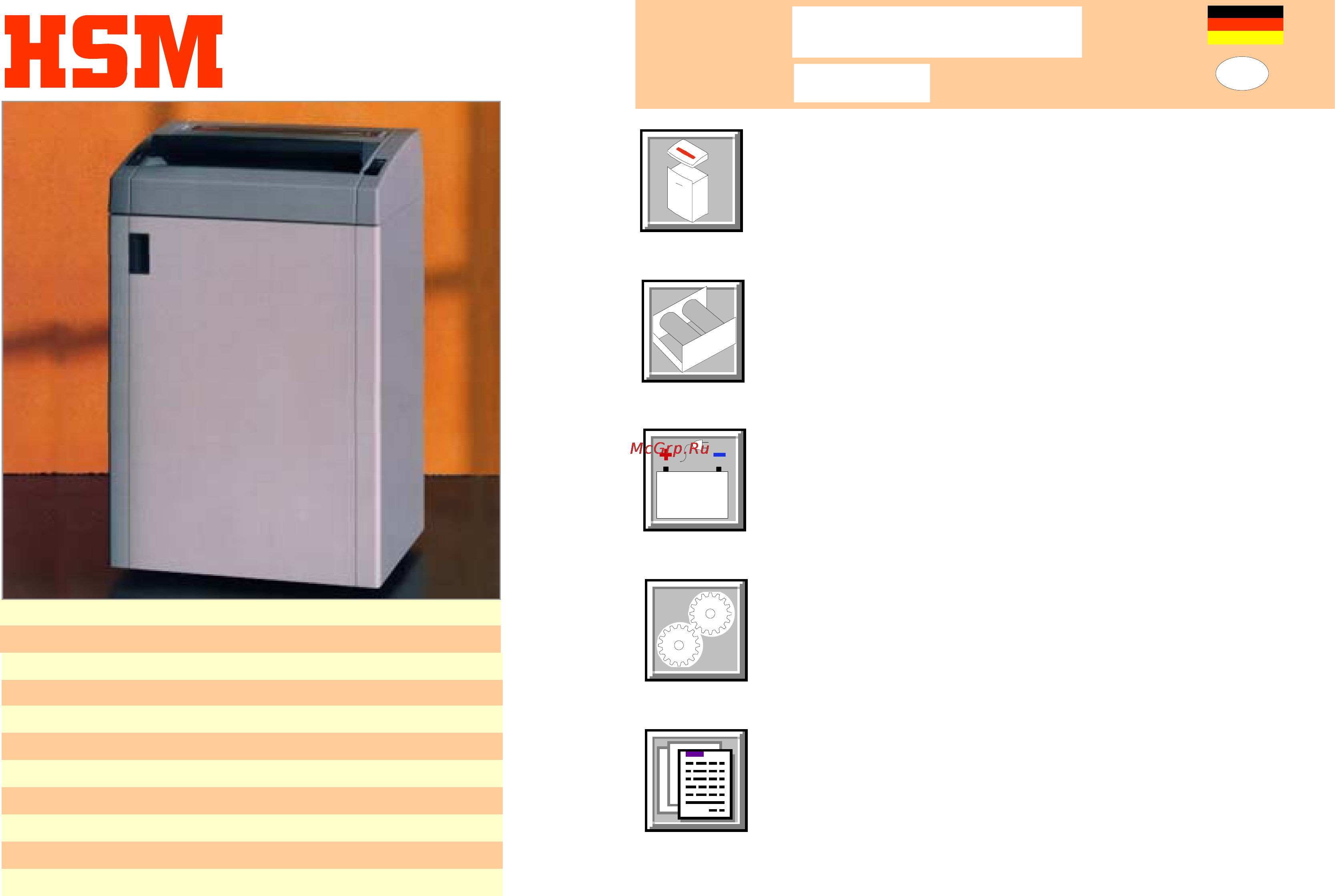 Hsm CLASSIC 386.2 (3,9) Инструкция по эксплуатации онлайн