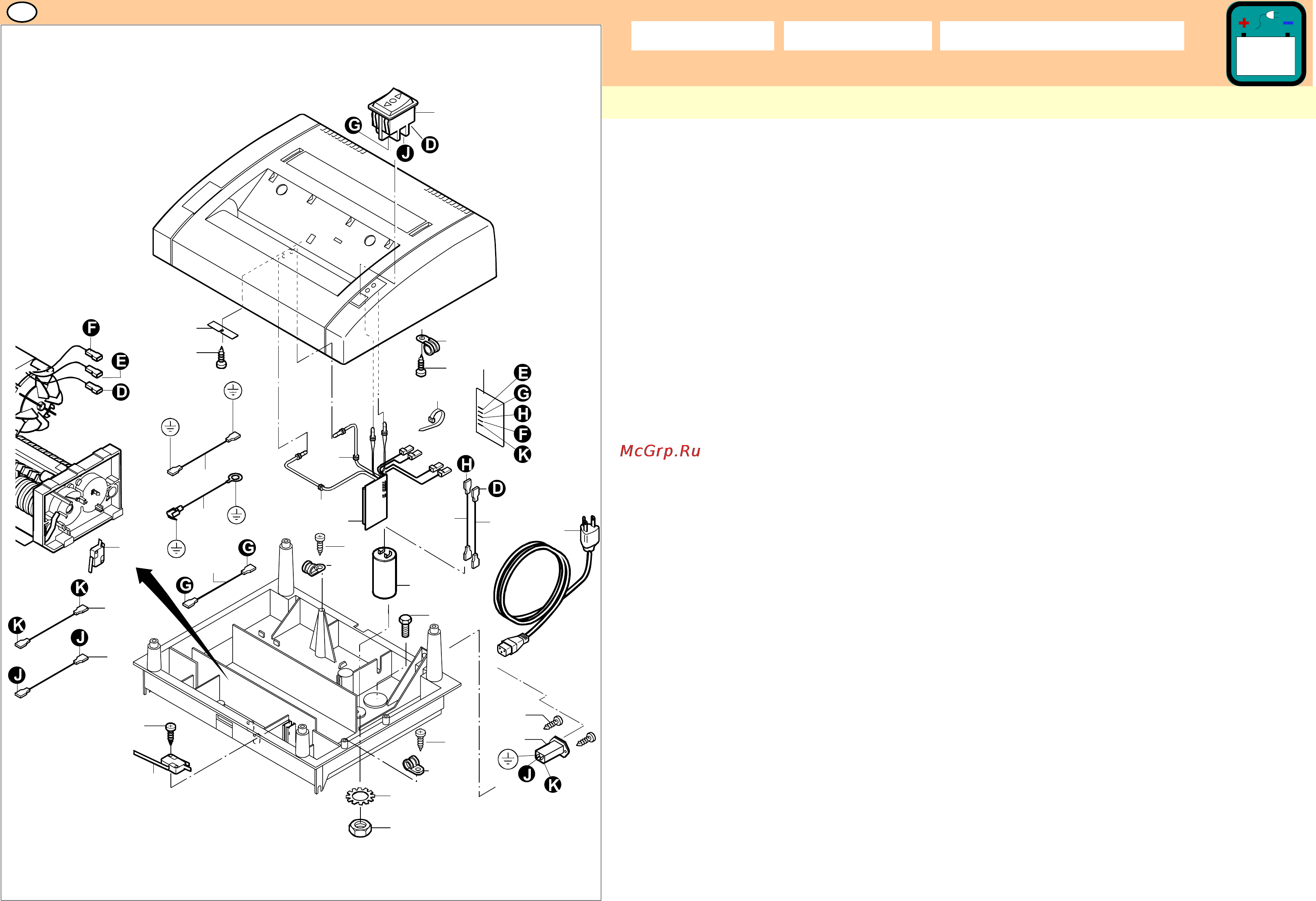 Hsm CLASSIC 386.2 (3,9) [4/12] Elektrik