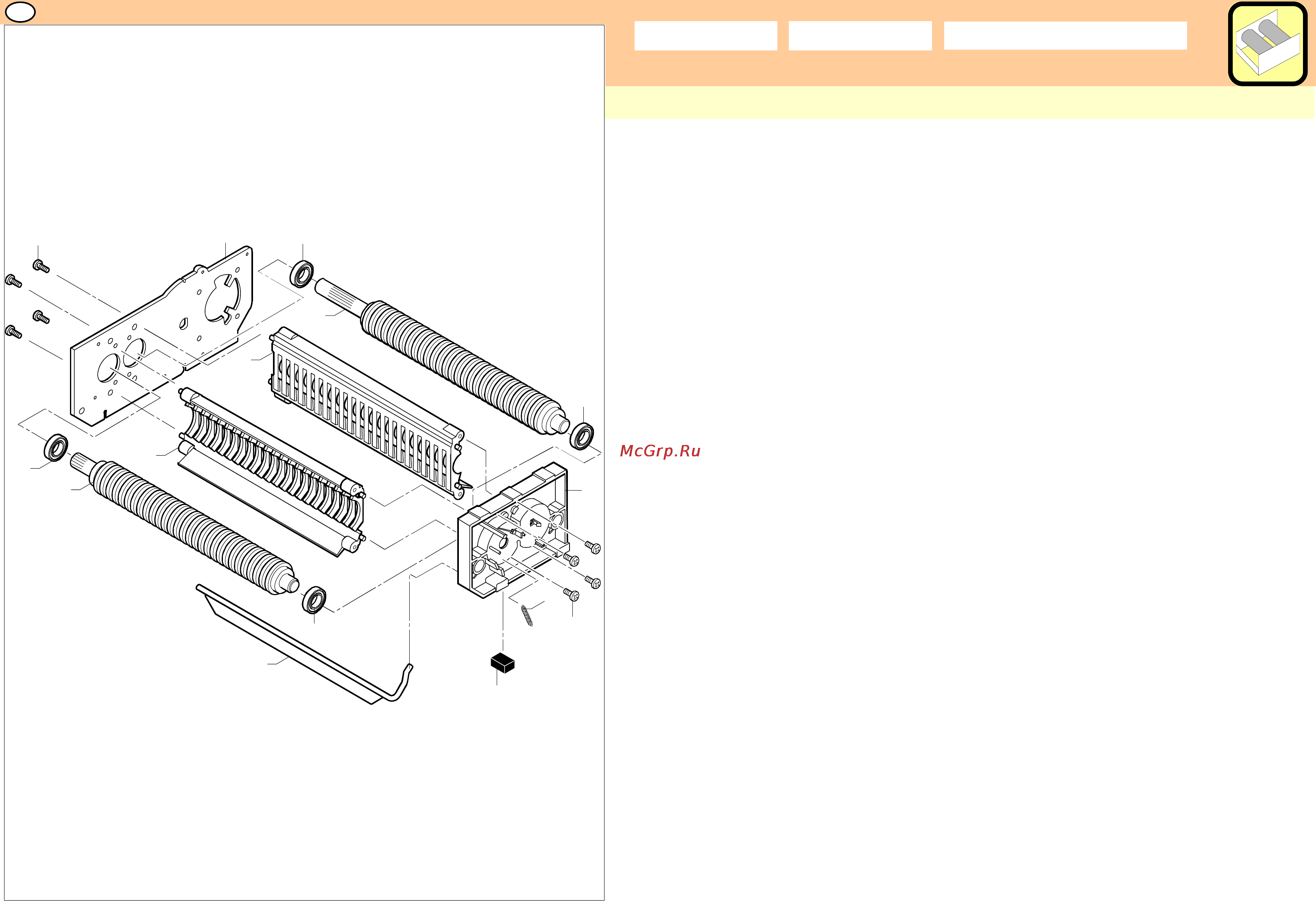 Hsm CLASSIC 386.2 (3,9) [9/12] Cutting head
