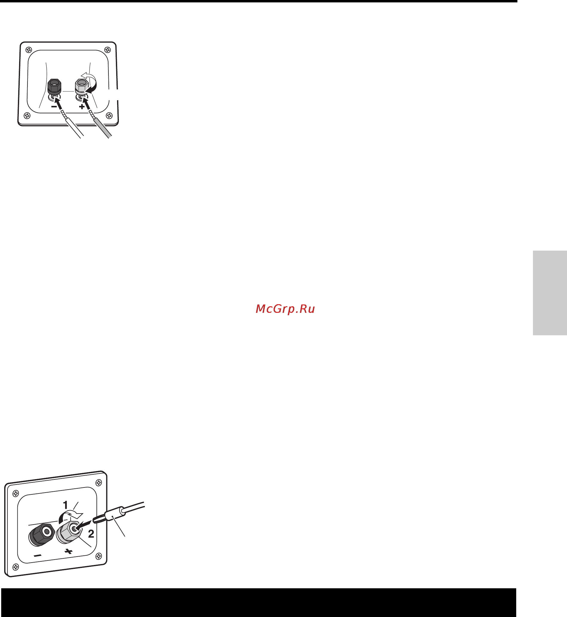 Yamaha NS-P160 Black [19/32] Die klemme darf nur die bloßliegende ader nicht aber den mantel greifen stellen sie sicher dass sich die blank liegenden adern nicht berühren da dies zu schäden am lautsprecher und oder am verstärker führen kann bei unsachgemäßem anschluss bleiben die lautsprecher stumm
