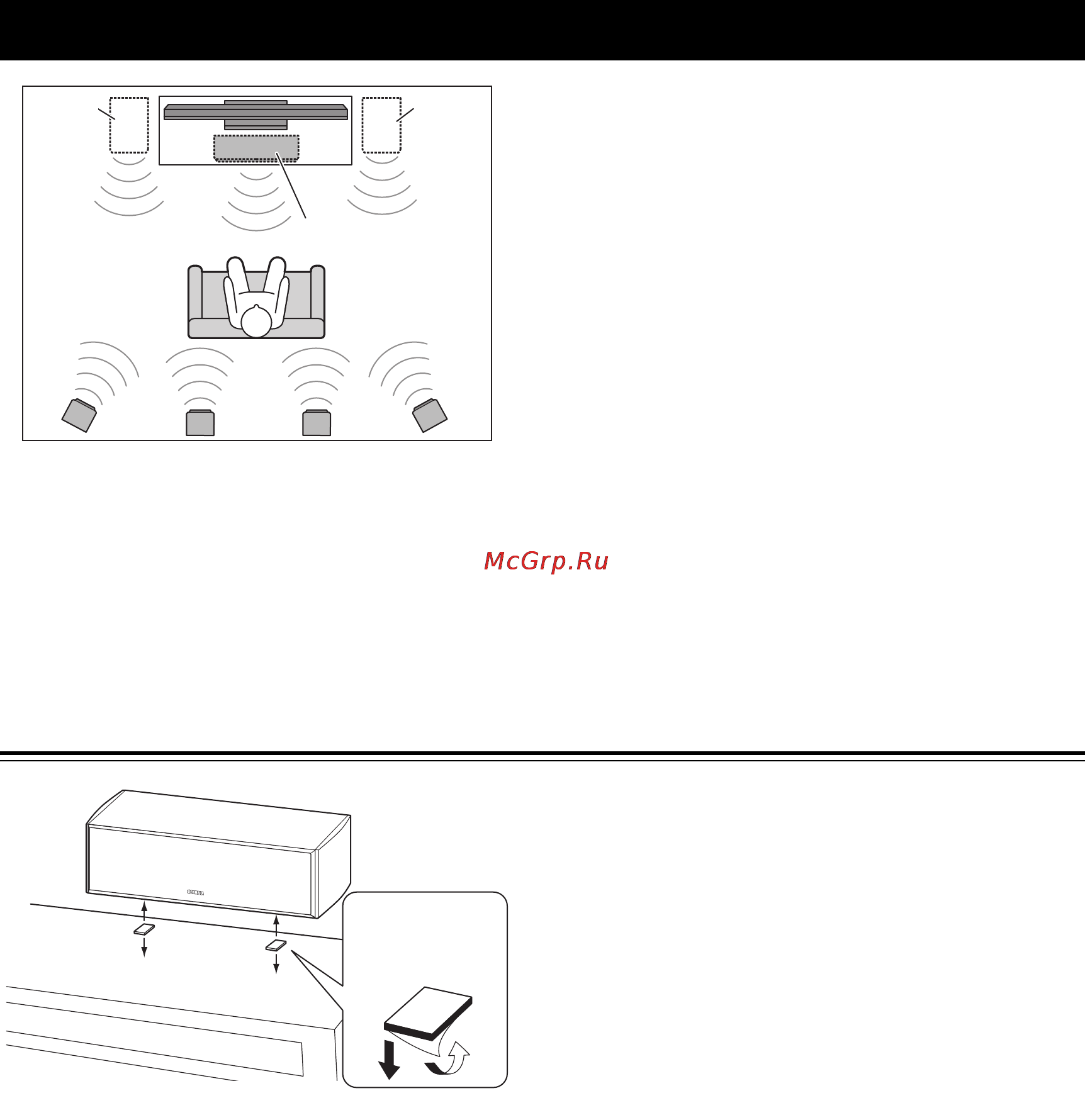 Yamaha NS-P160 Black [22/32] Instalar el altavoz central
