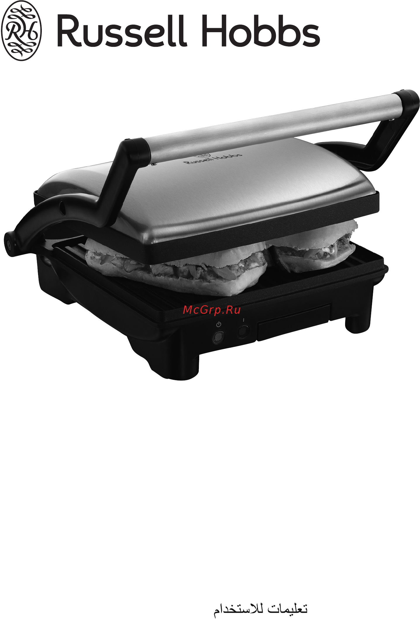 Russell Hobbs 17888-56 Cook@Home Инструкция по эксплуатации онлайн