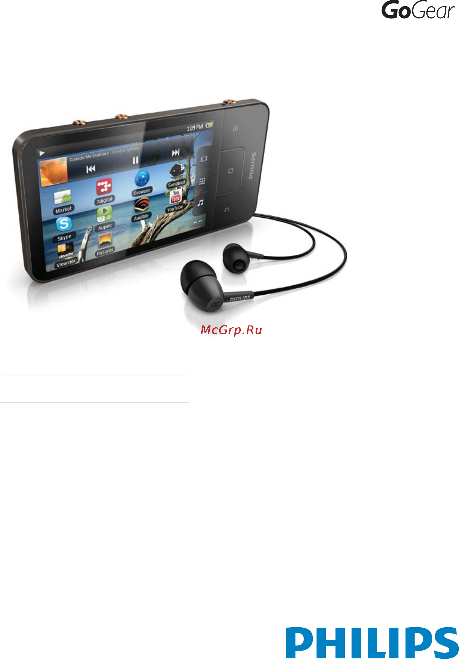 Philips GOGEAR SA3CNT08K Инструкция по эксплуатации онлайн