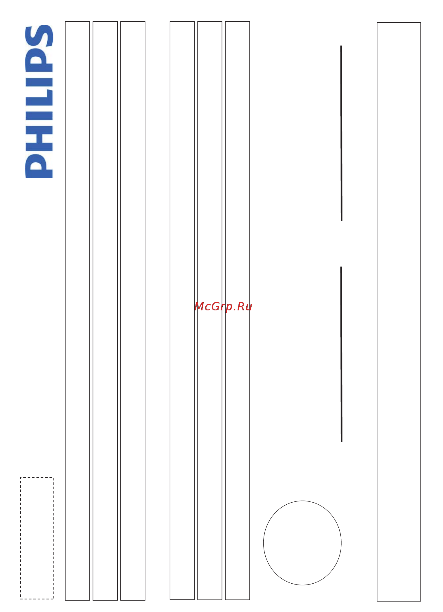 Philips GOGEAR SA3CNT08K [77/80] Philips