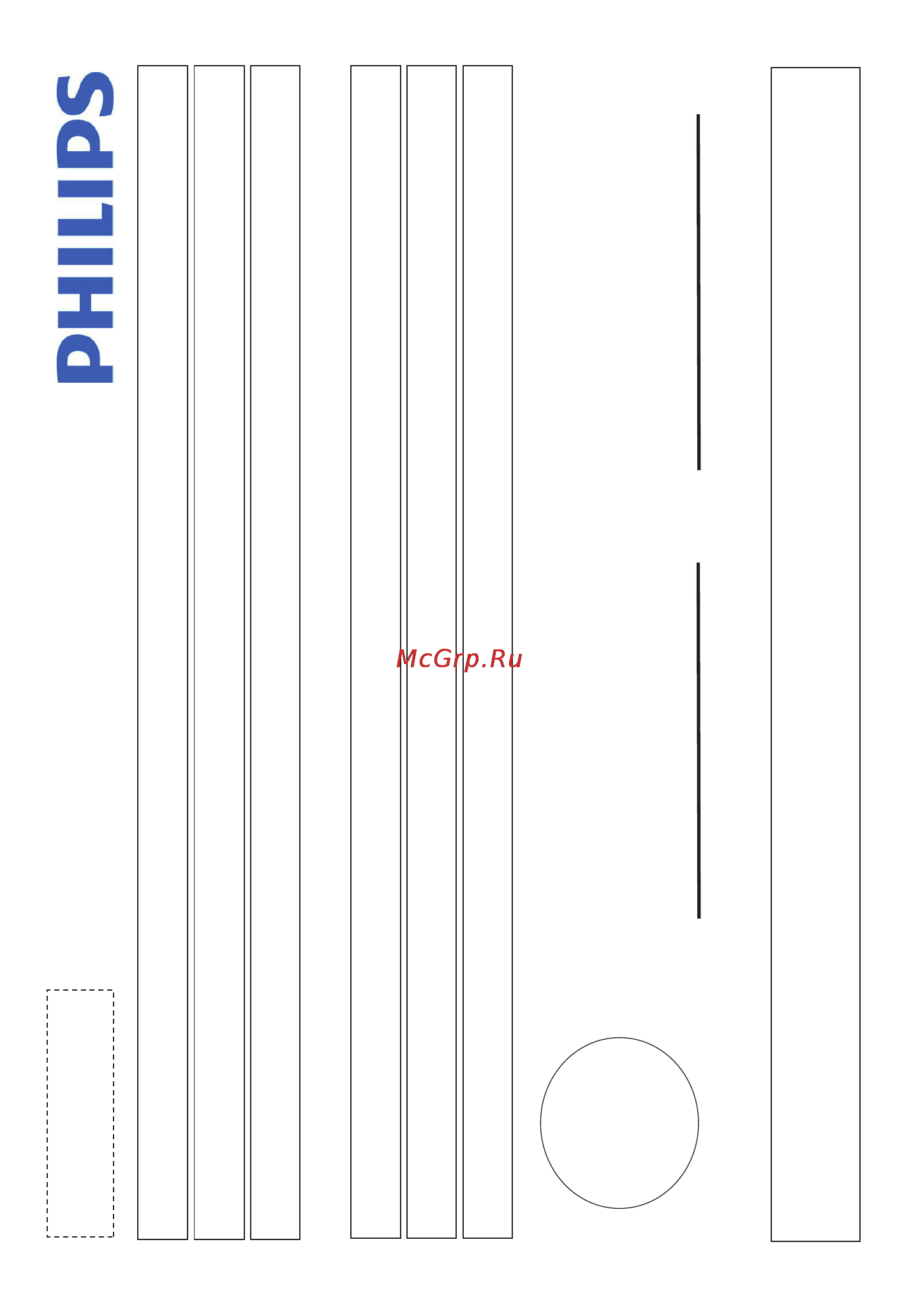 Philips GOGEAR SA060308S [37/40] Гарантийный талон