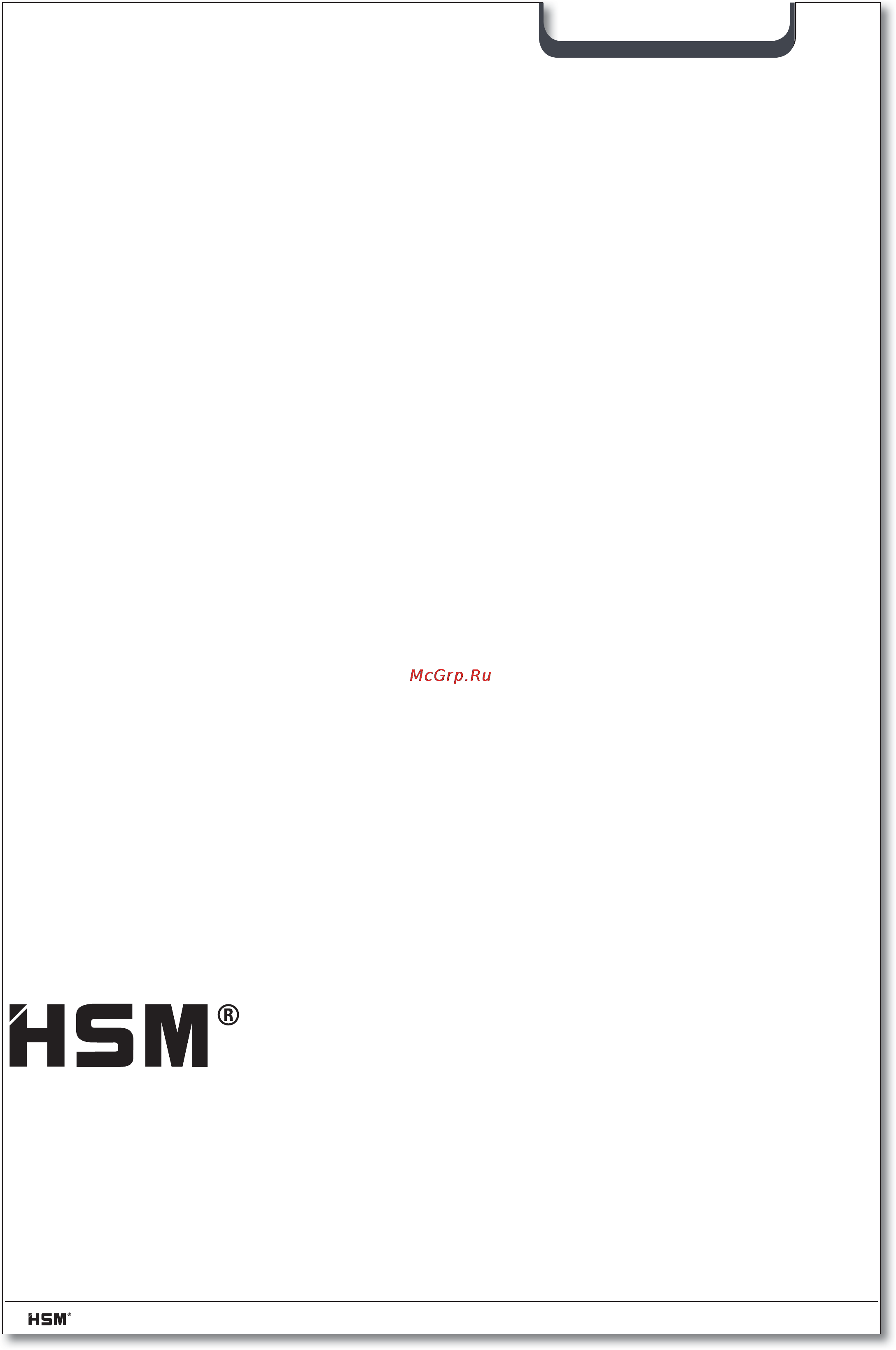 Hsm CLASSIC 450.2 (2x15) [2/68] Hsm 450