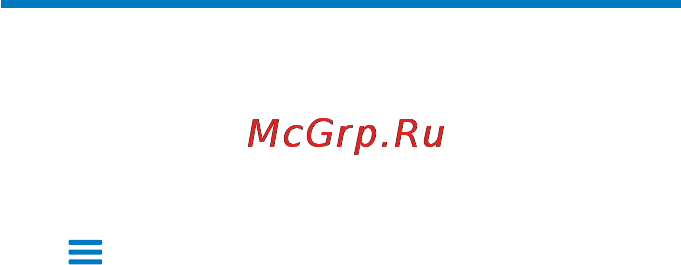 Philips GOGEAR SA4MUS08KF [21/46] Удаление изображений