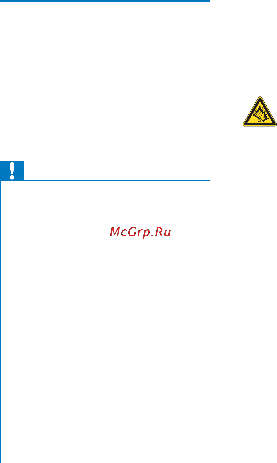 Philips GOGEAR SA4MUS08KF [5/46] Важные сведения о безопасности
