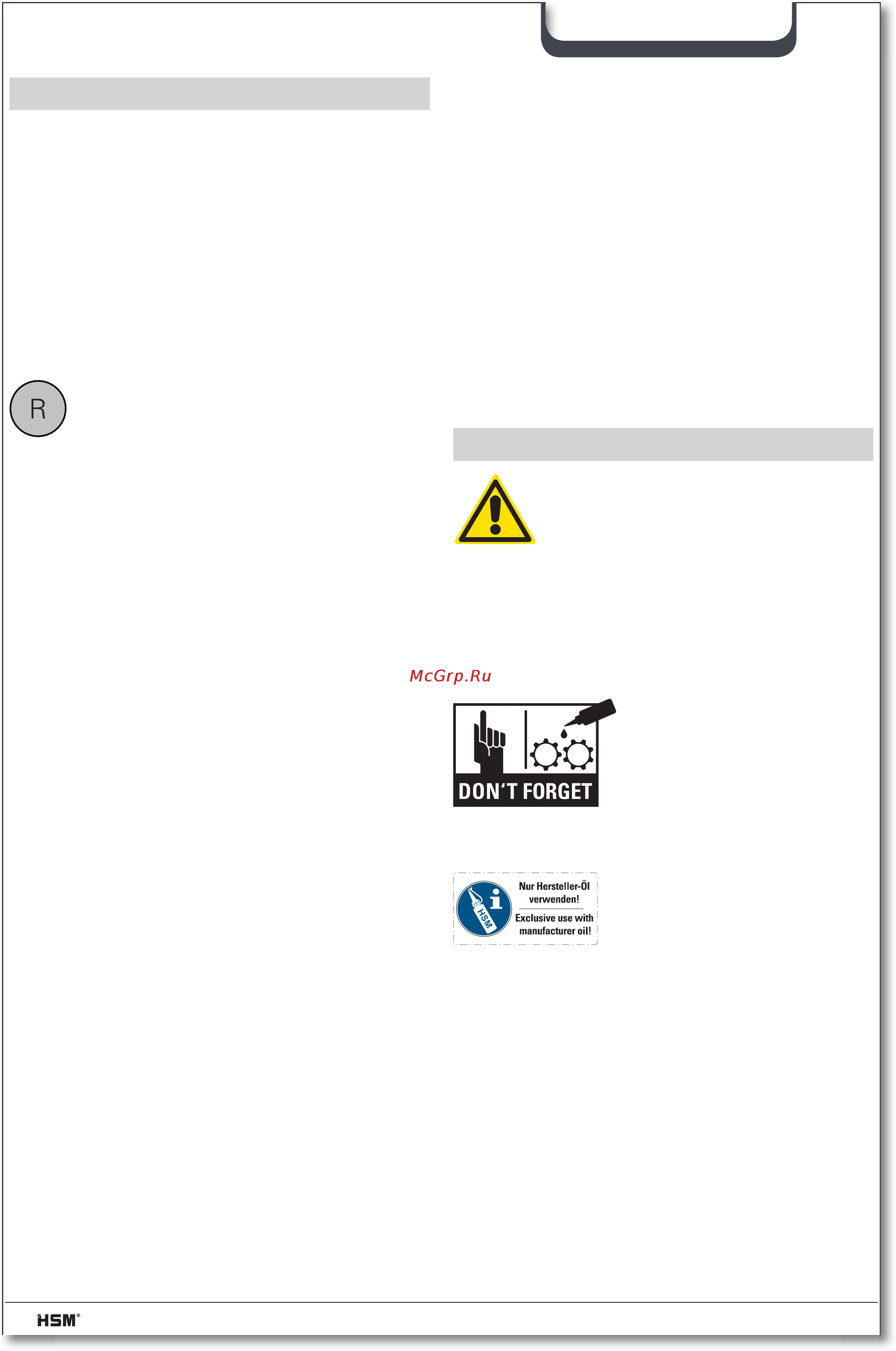 Hsm SECURIO С16 (5,8) [36/68] Odstranjevanje motenj