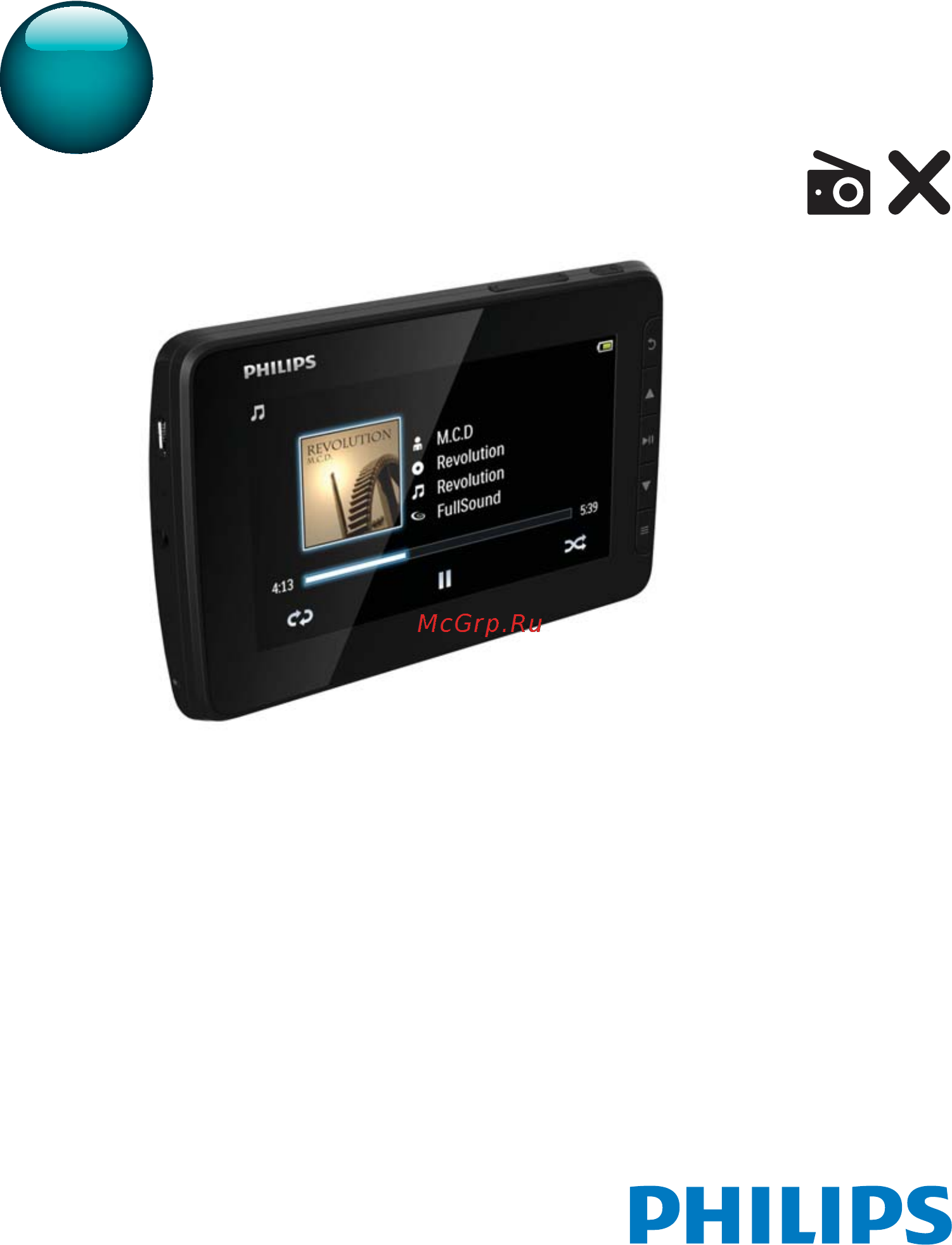 Philips GOGEAR SA4VD404AN Инструкция по эксплуатации онлайн