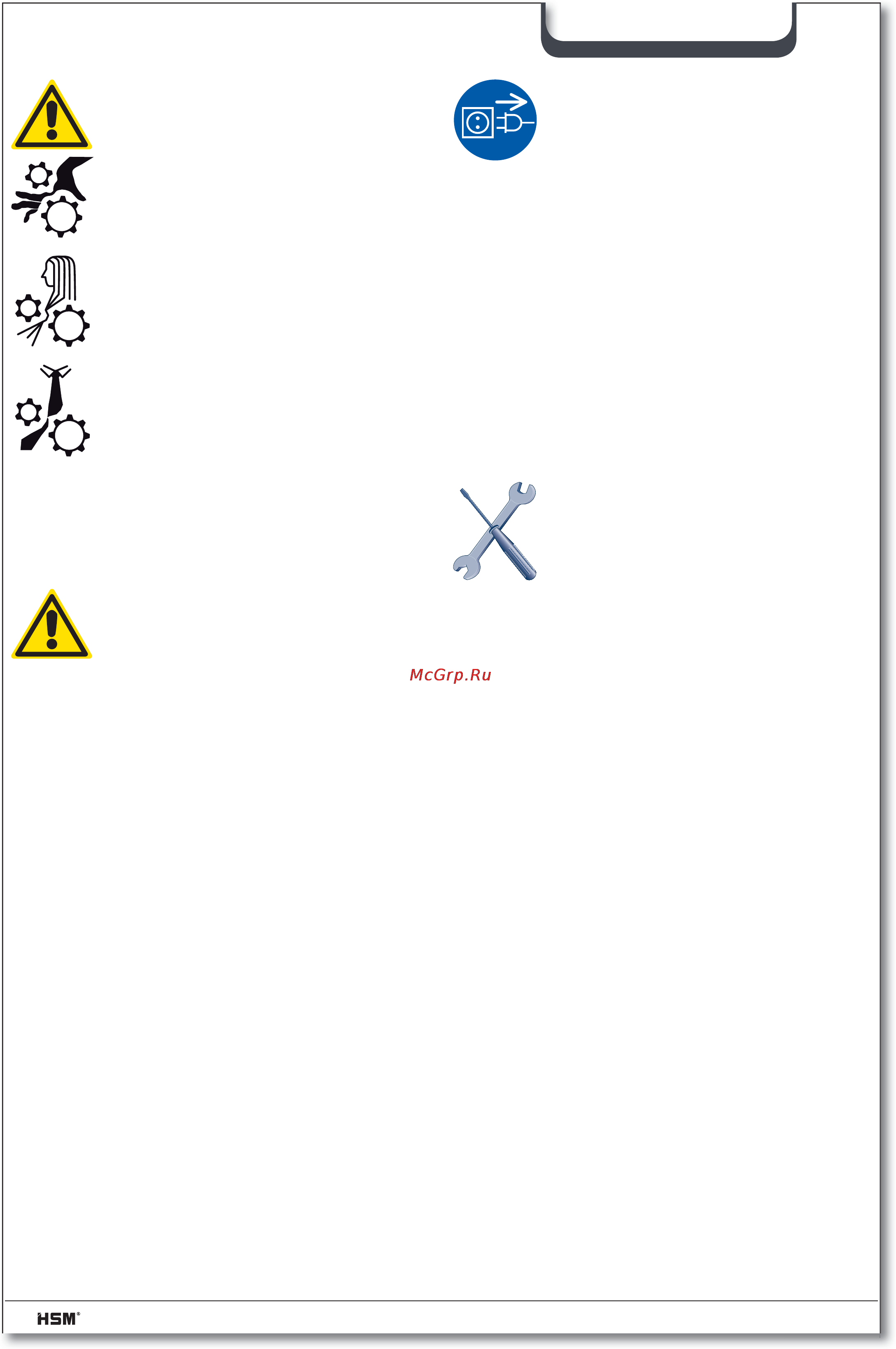 Hsm SECURIO С18 (5,8) [20/92] Slovensky