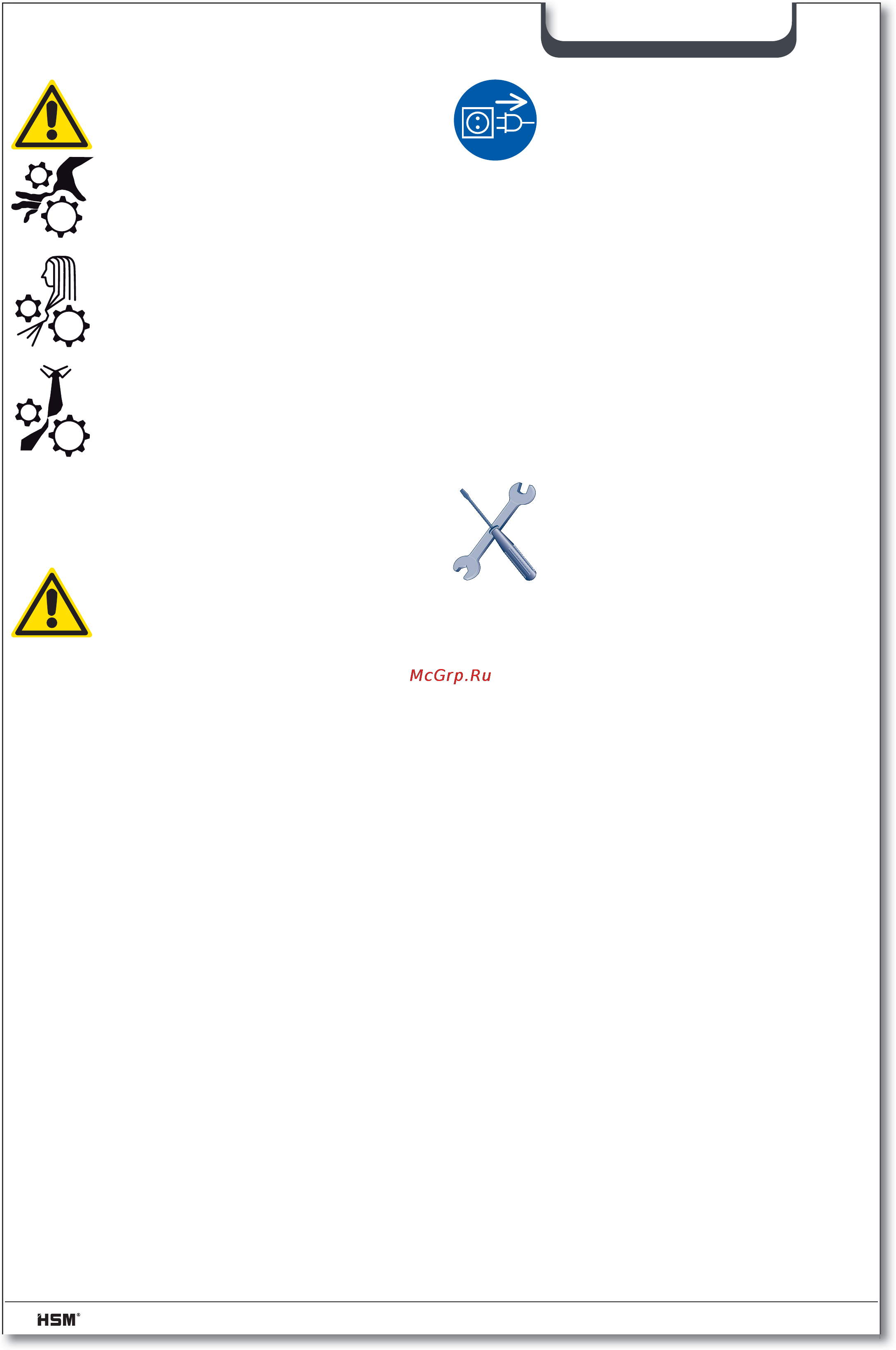 Hsm SECURIO С18 (3,9) [44/92] Slovensko
