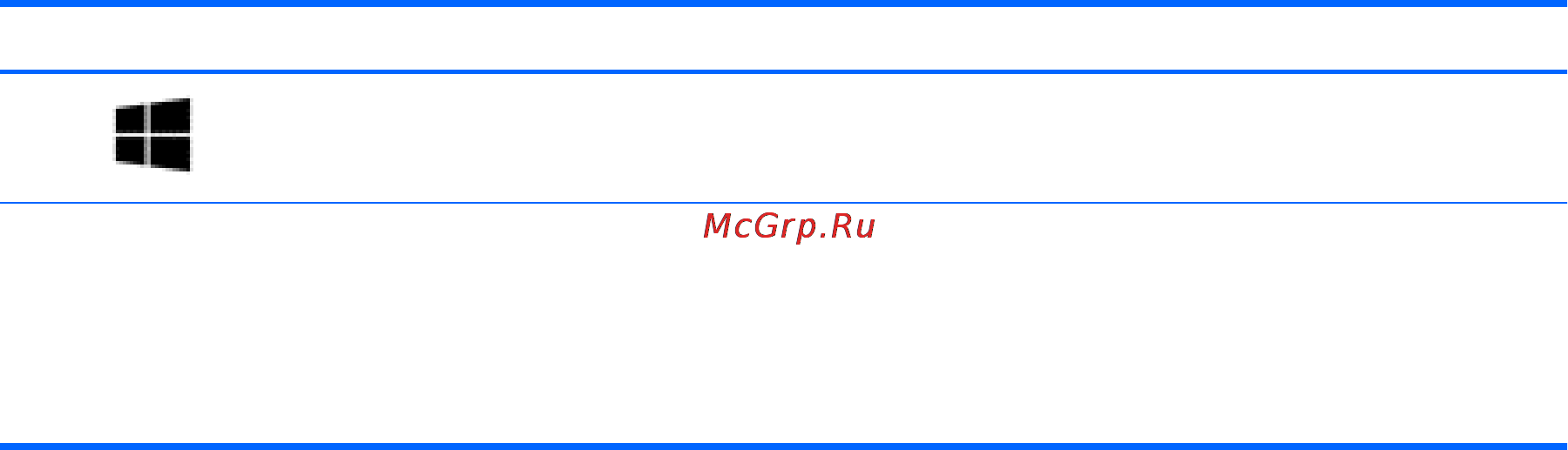 HP Spectre 13-h200er E7F88EA [19/93] Ruww экран 9
