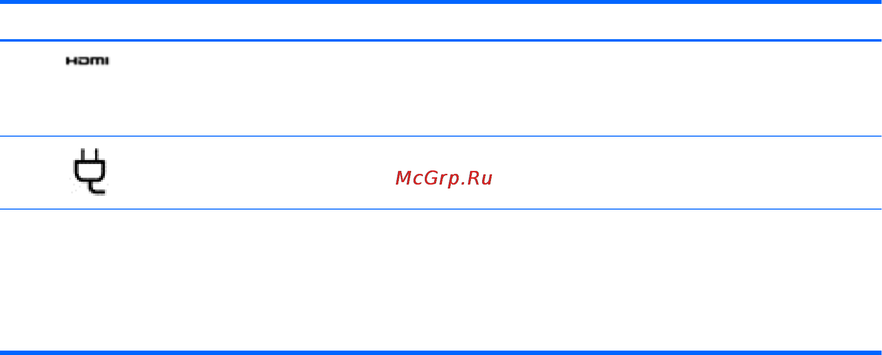 HP Spectre 13-h200er E7F88EA [23/93] Ruww клавиатурная база 13