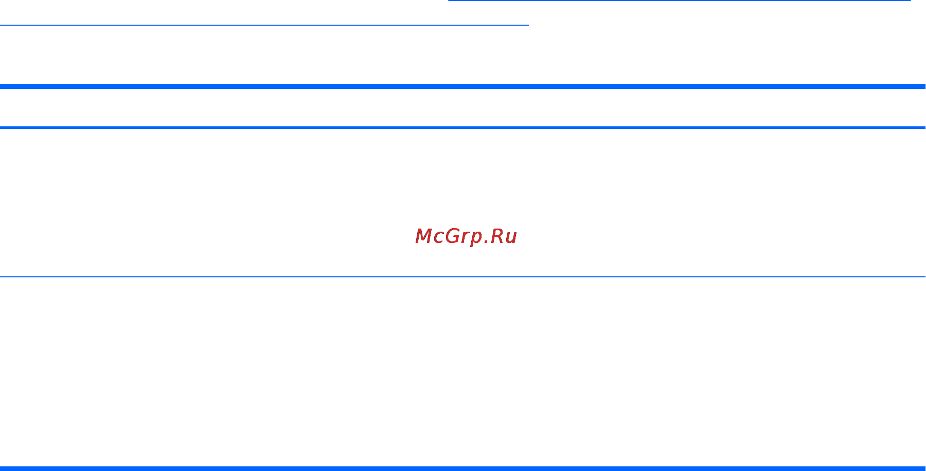 HP Spectre 13-h200er E7F88EA [74/93] Встроенный модуль безопасности tpm только на некоторых моделях