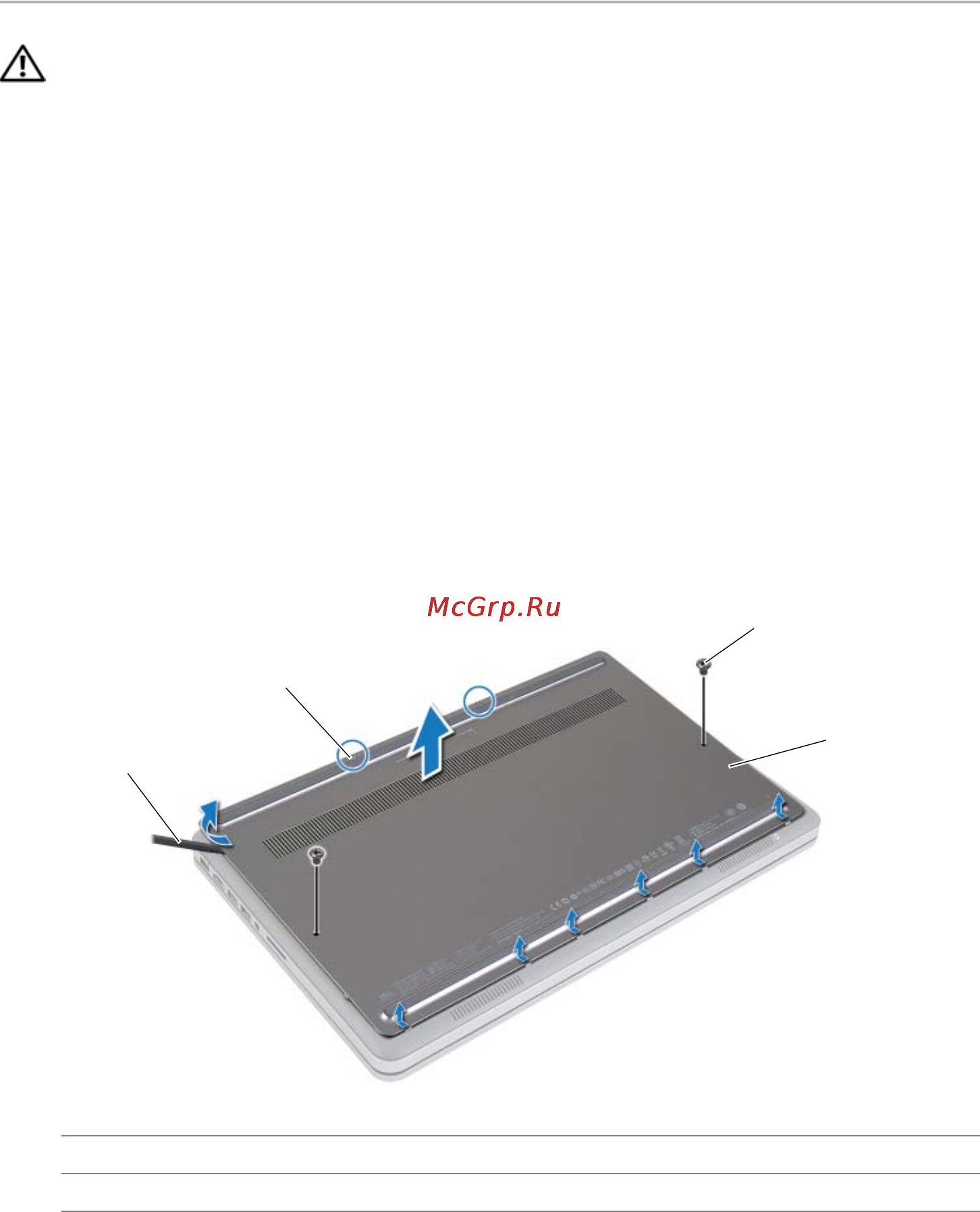 Dell Inspiron 7537 (7537-9373) [12/78] Последовательность действий