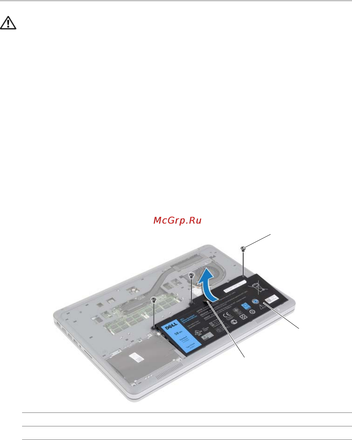 Dell Inspiron 7537 (7537-9373) [14/78] Предварительные действия