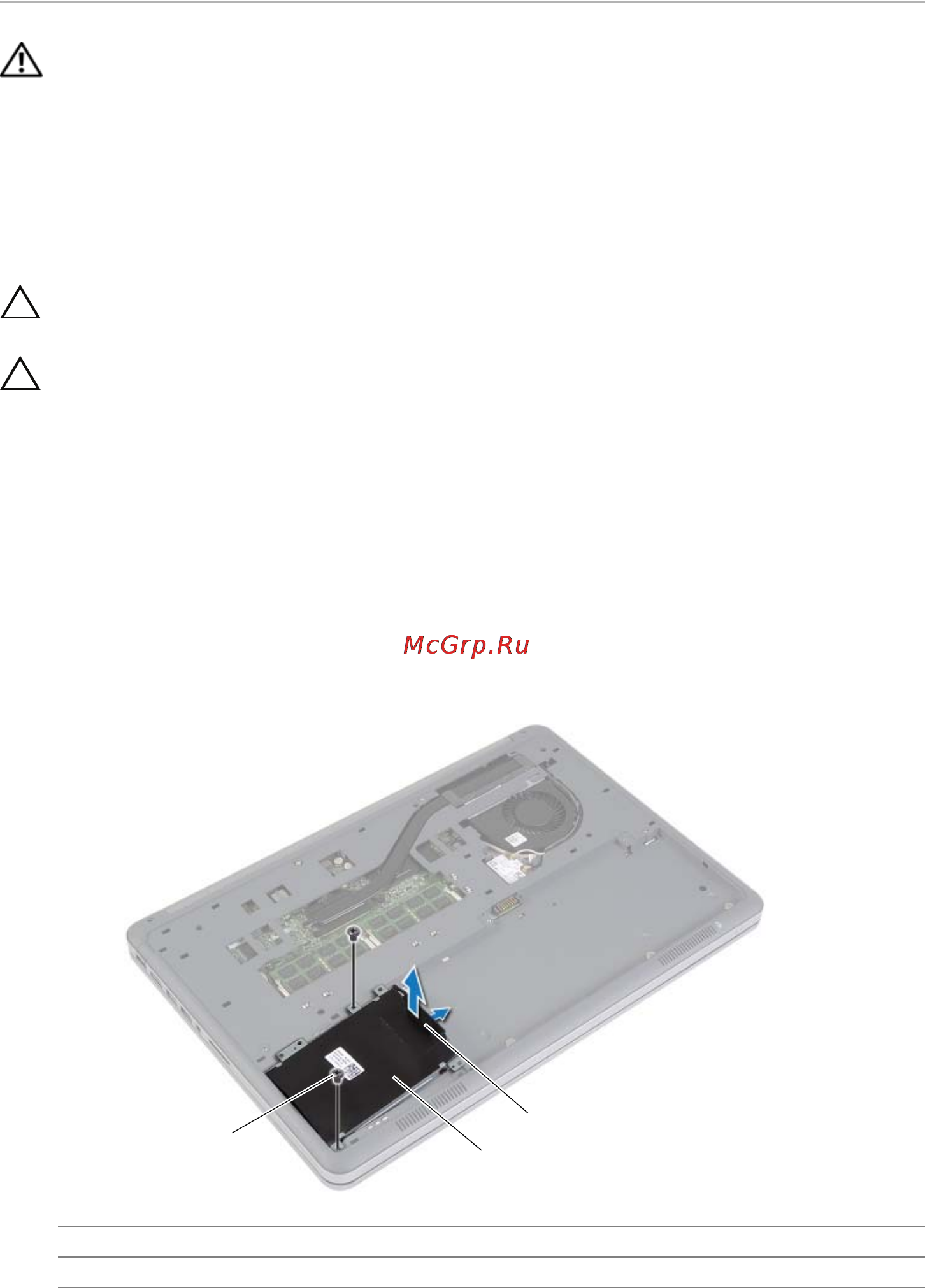 Dell Inspiron 7537 (7537-9373) [18/78] Предварительные действия