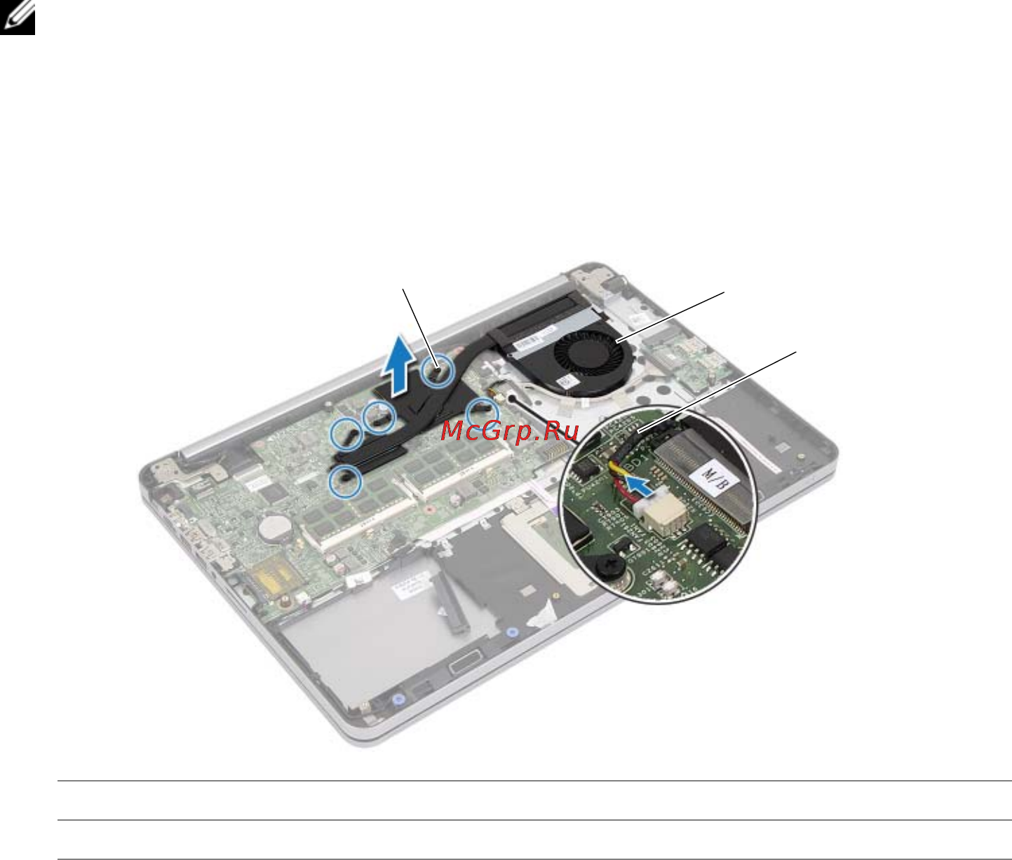 Dell Inspiron 7537 (7537-9373) [38/78] Последовательность действий