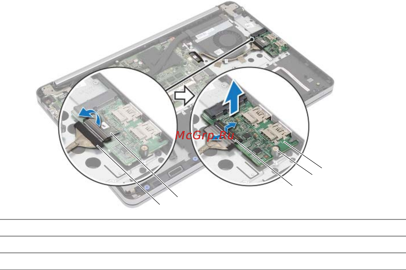 Dell Inspiron 7537 (7537-9373) [41/78] Последовательность действий