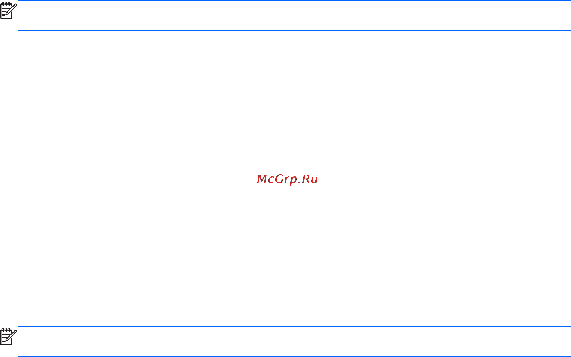 HP Pavilion 11-h000er E7G19EA [32/93] Использование учетной записи интернет провайдера