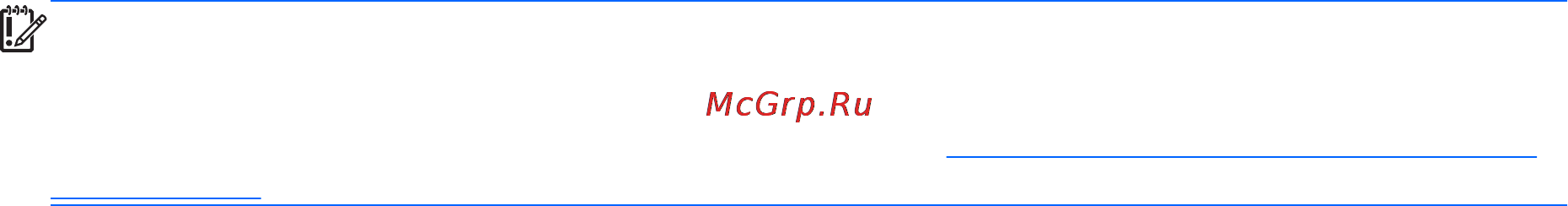 HP Pavilion 11-h000er E7G19EA [86/93] Восстановление с использованием раздела hp recovery