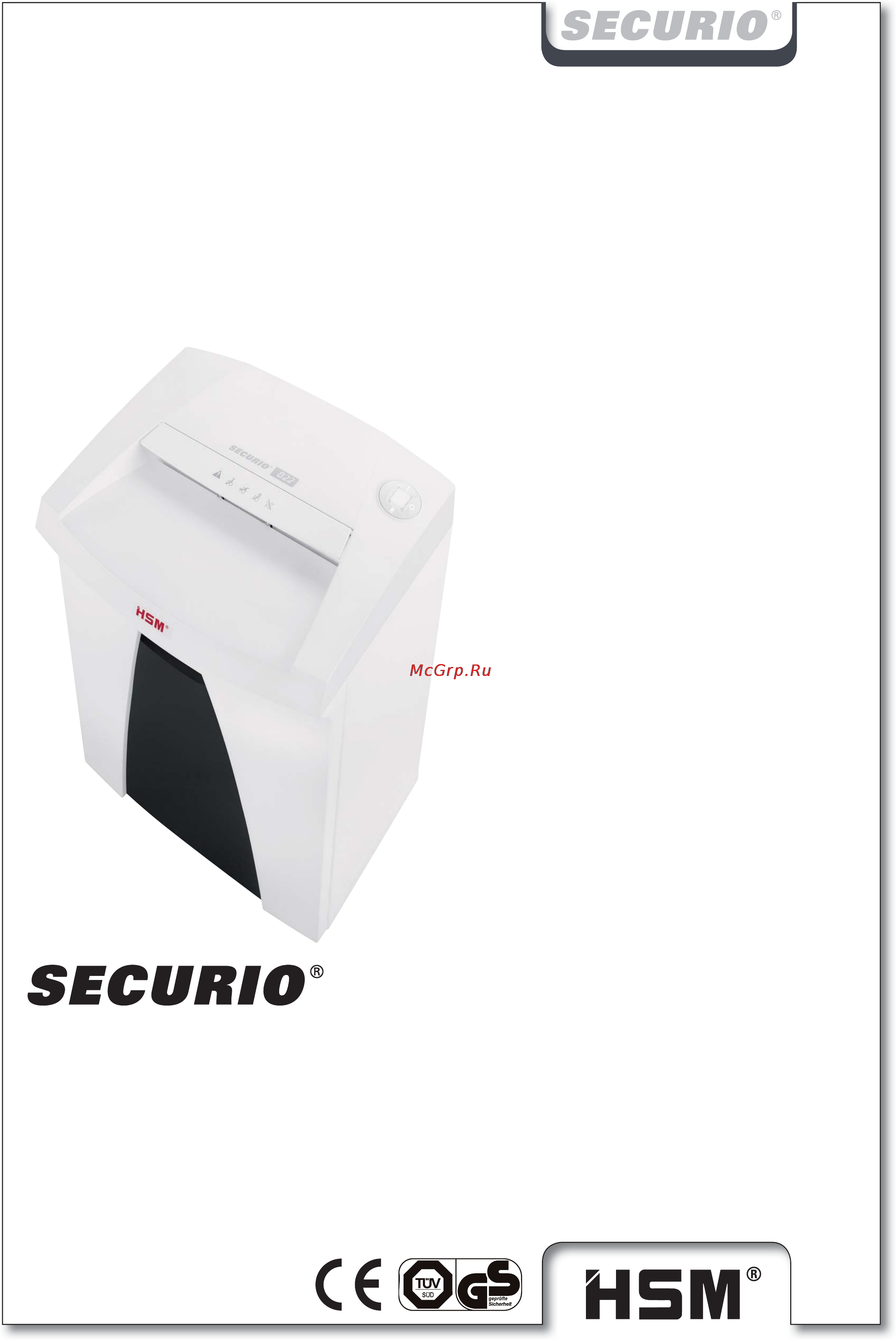 Hsm SECURIO B22 (1,9×15) Инструкция по эксплуатации онлайн