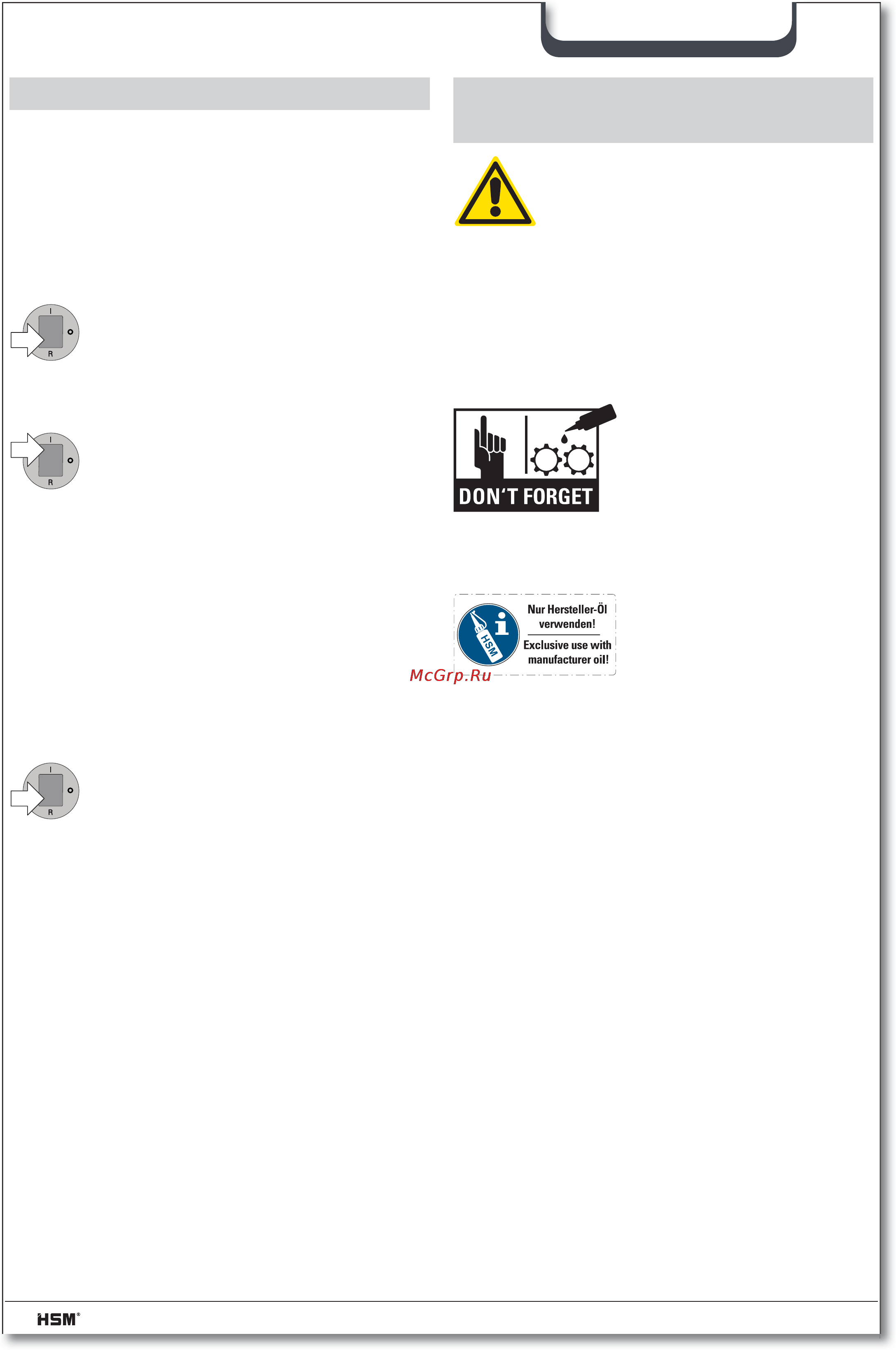 Hsm SECURIO B22 (1,9×15) [30/72] Очистка и техническое обслуживание
