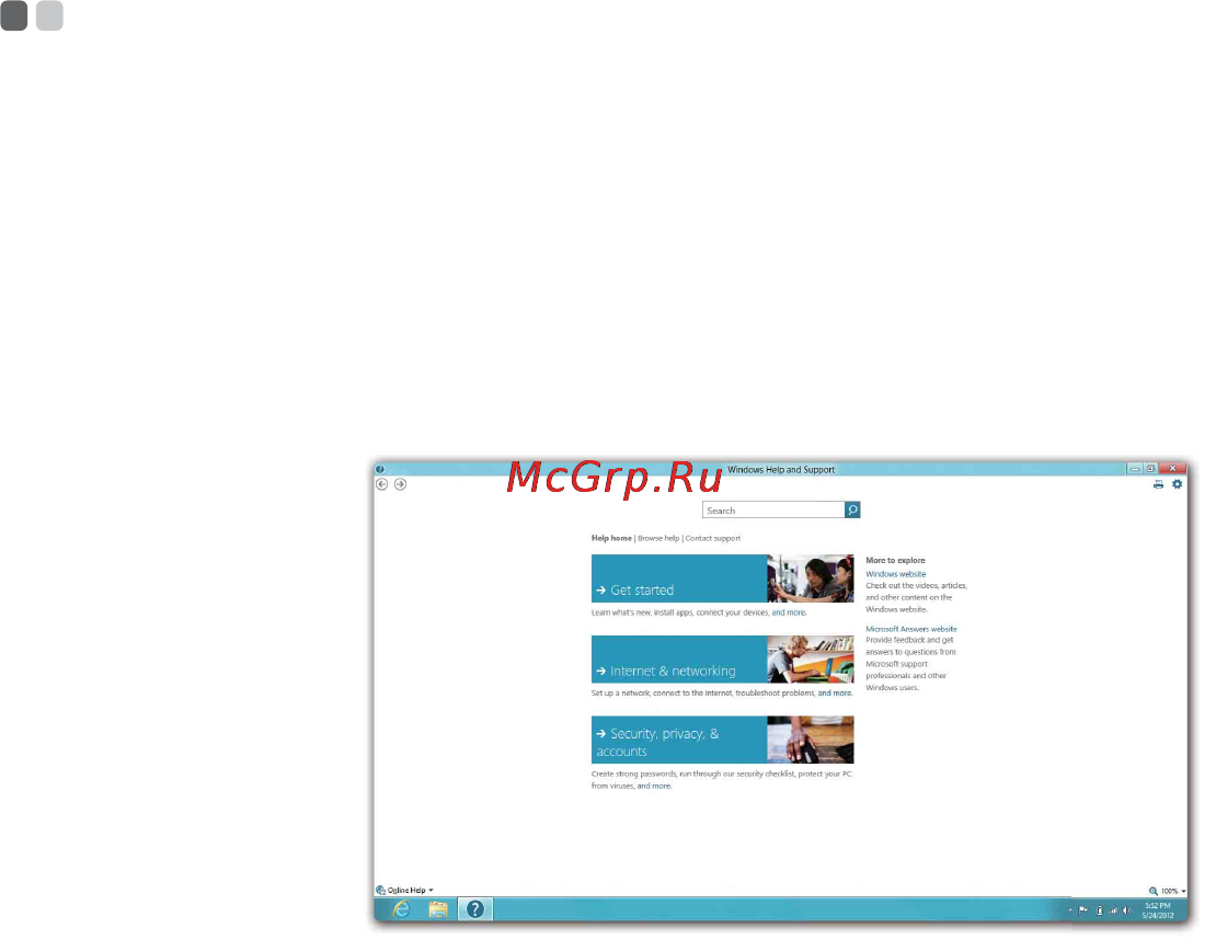 Lenovo thinkcentre s310, 57-321049 [28/44] Справка и поддержка