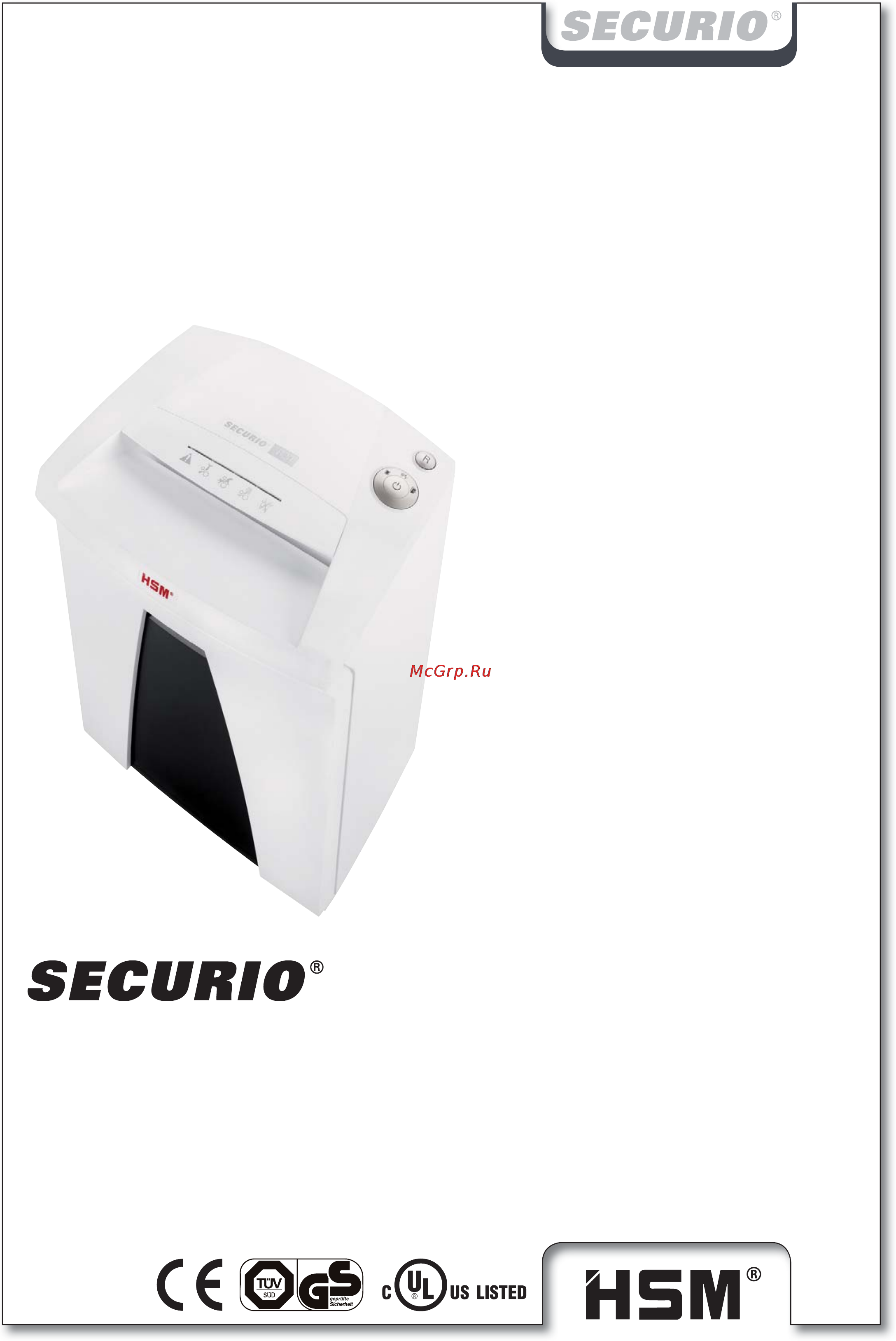Hsm SECURIO B24 (3,9) Инструкция по эксплуатации онлайн