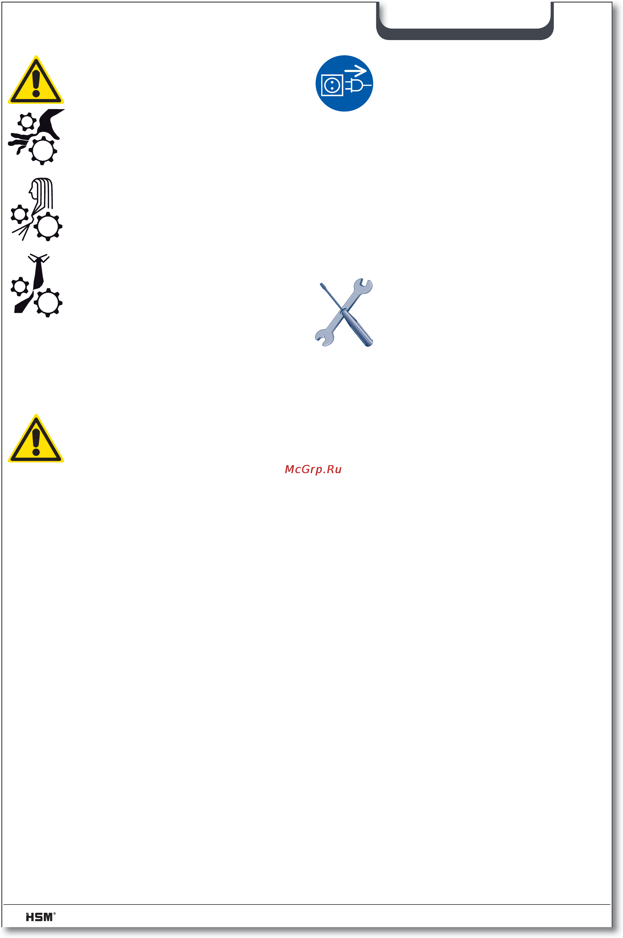 Hsm SECURIO B24 (4,5×30) [20/92] Slovensky