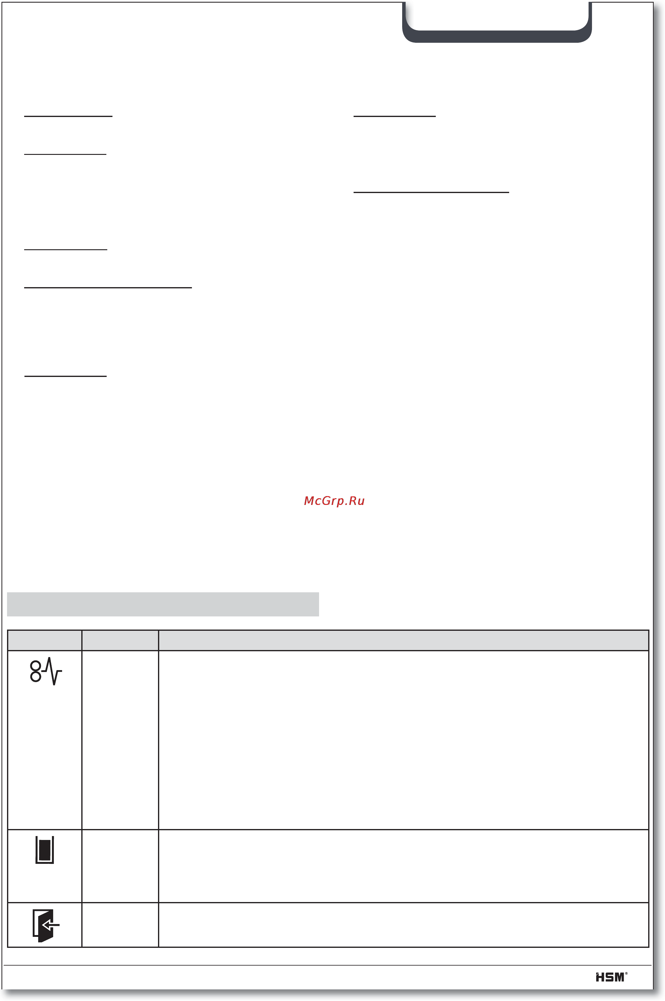 Hsm SECURIO B24 (3,9) [31/92] Tõrgete kõrvaldamine
