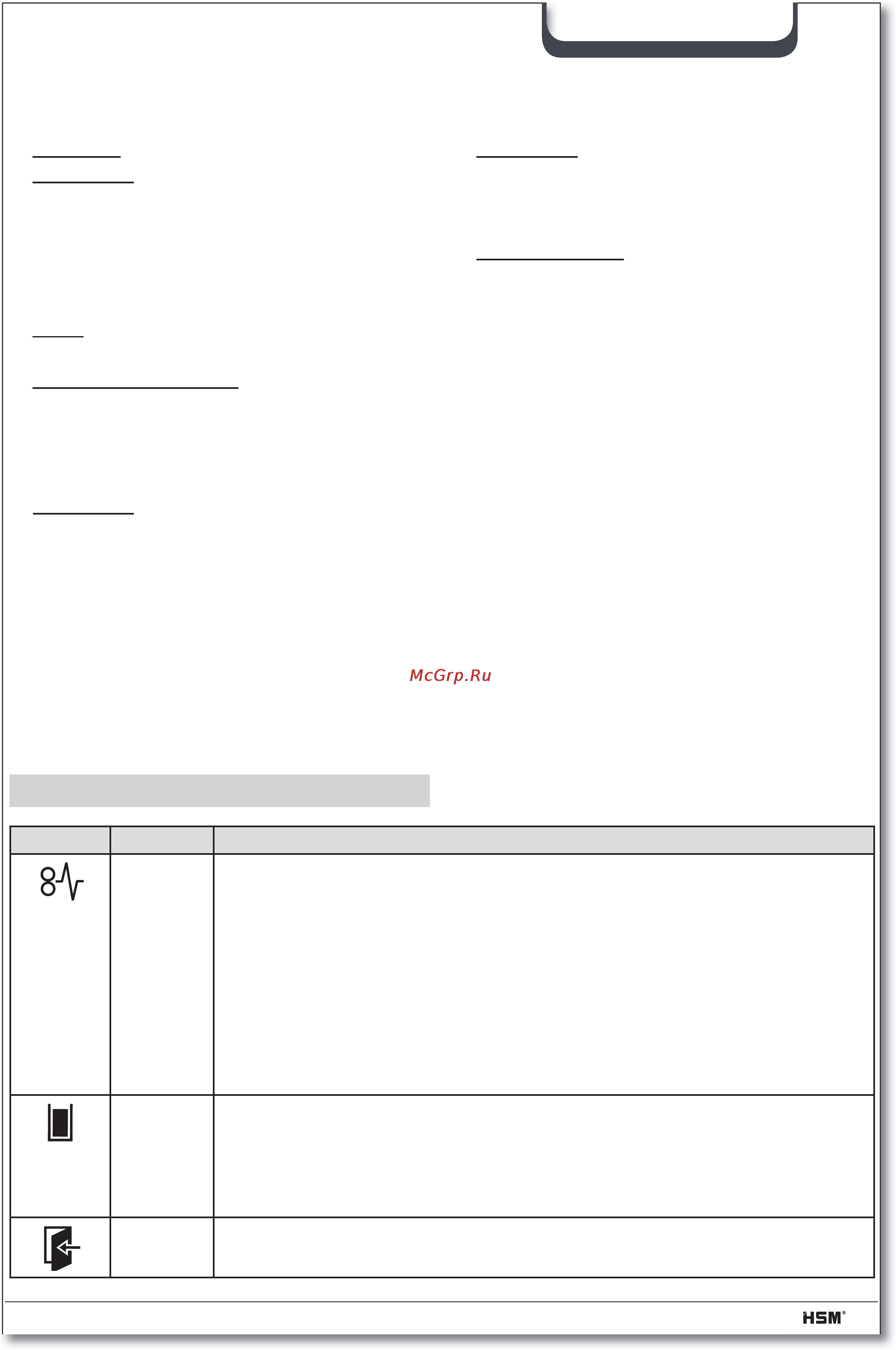 Hsm SECURIO B24 (5,8) [47/92] Odstranjevanje motenj