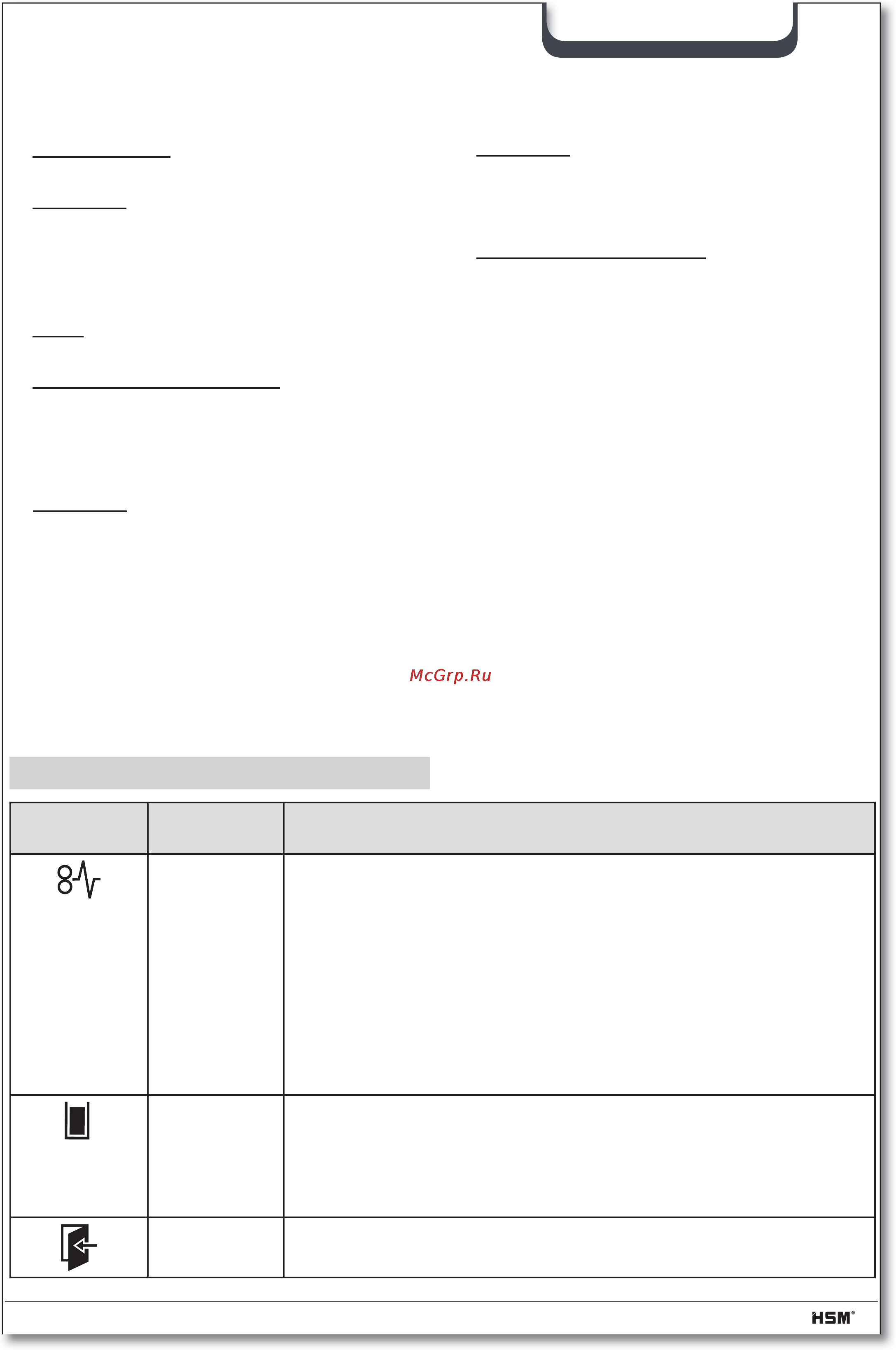 Hsm SECURIO B24 (0,78×11) [7/92] Usuwanie zakłóceń