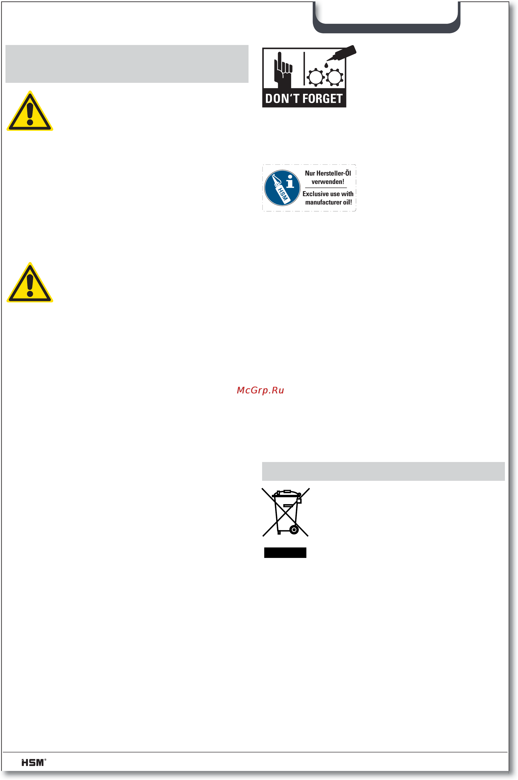 Hsm SECURIO B24 (4,5×30) [72/92] Почистване и техническа поддръжка